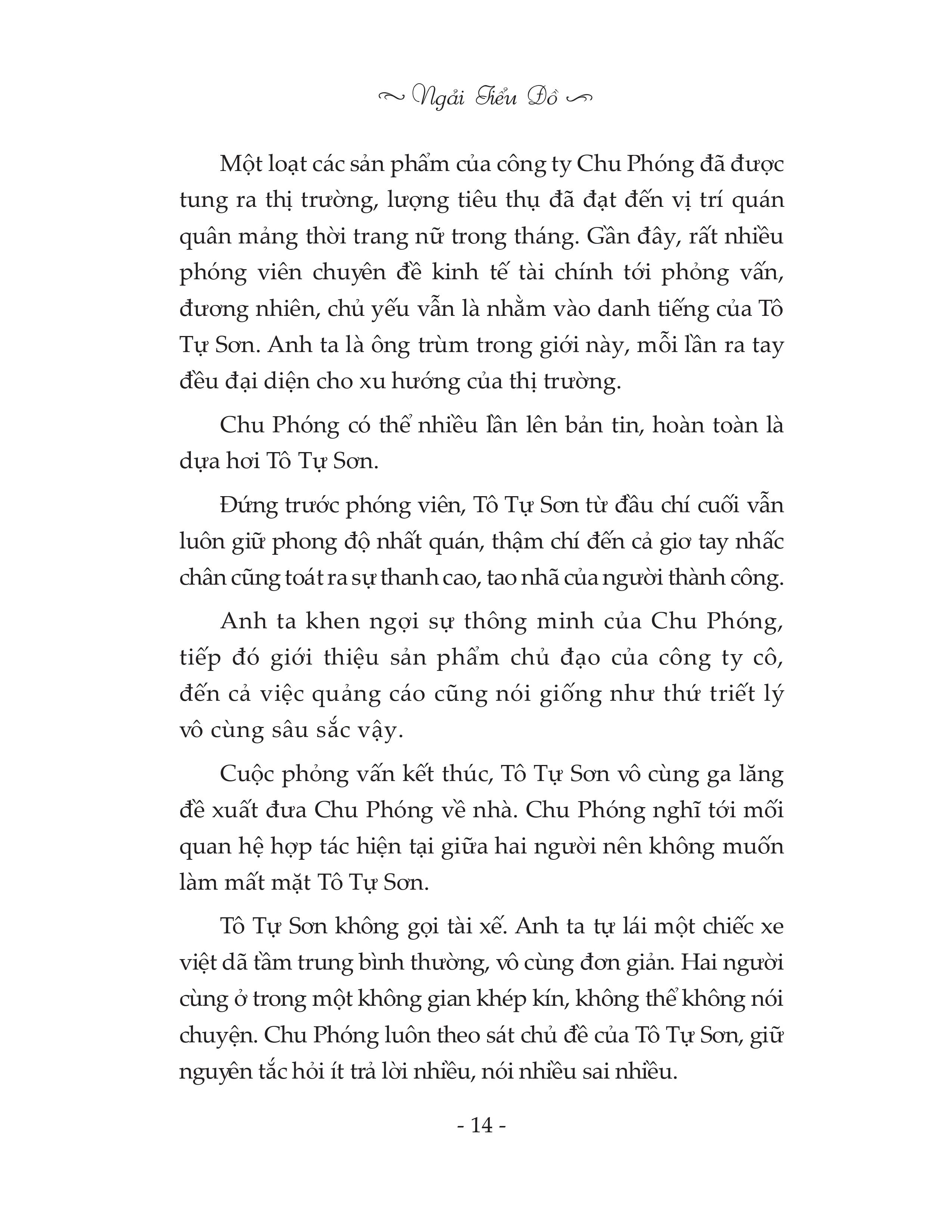 bộ order một tình yêu cao cấp - tập 2