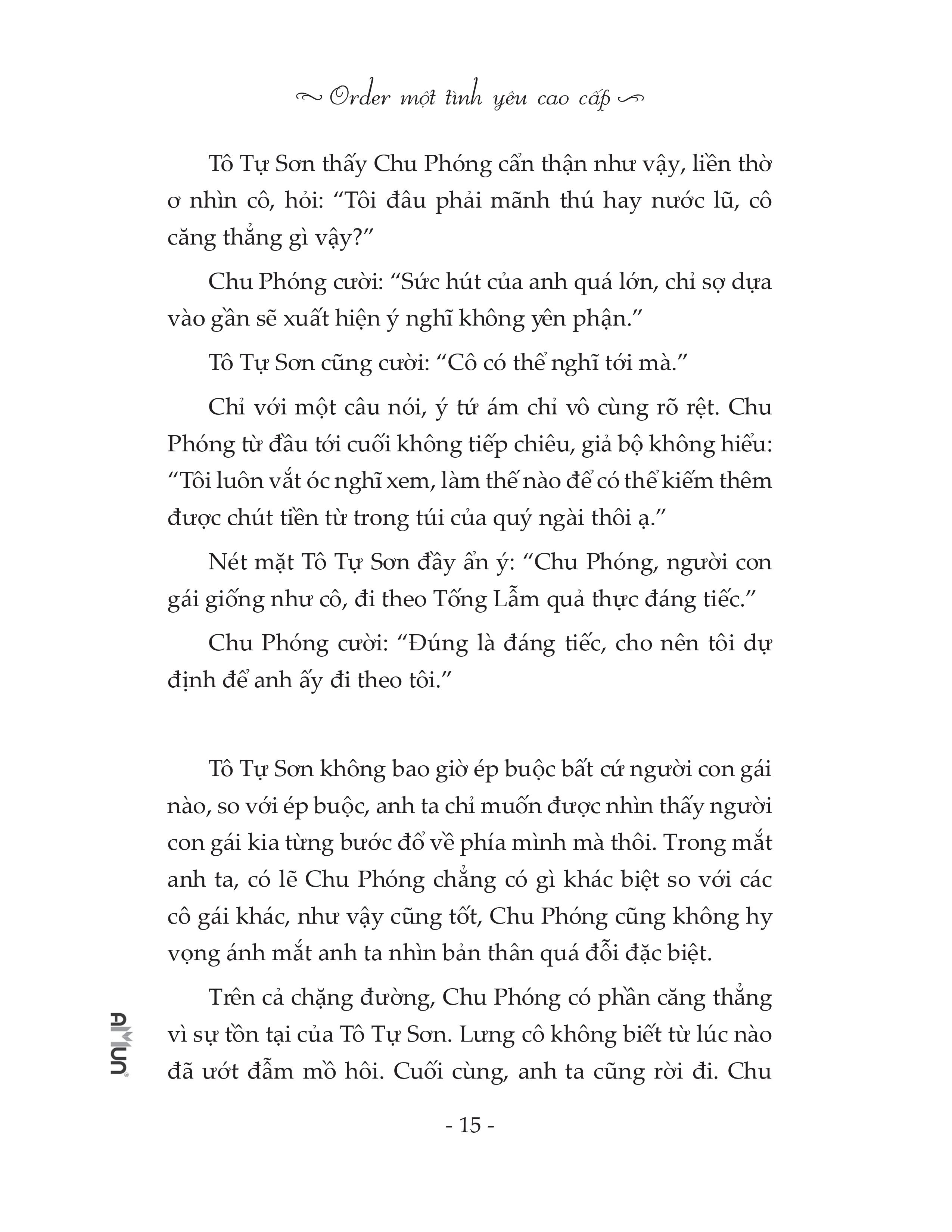 bộ order một tình yêu cao cấp - tập 2