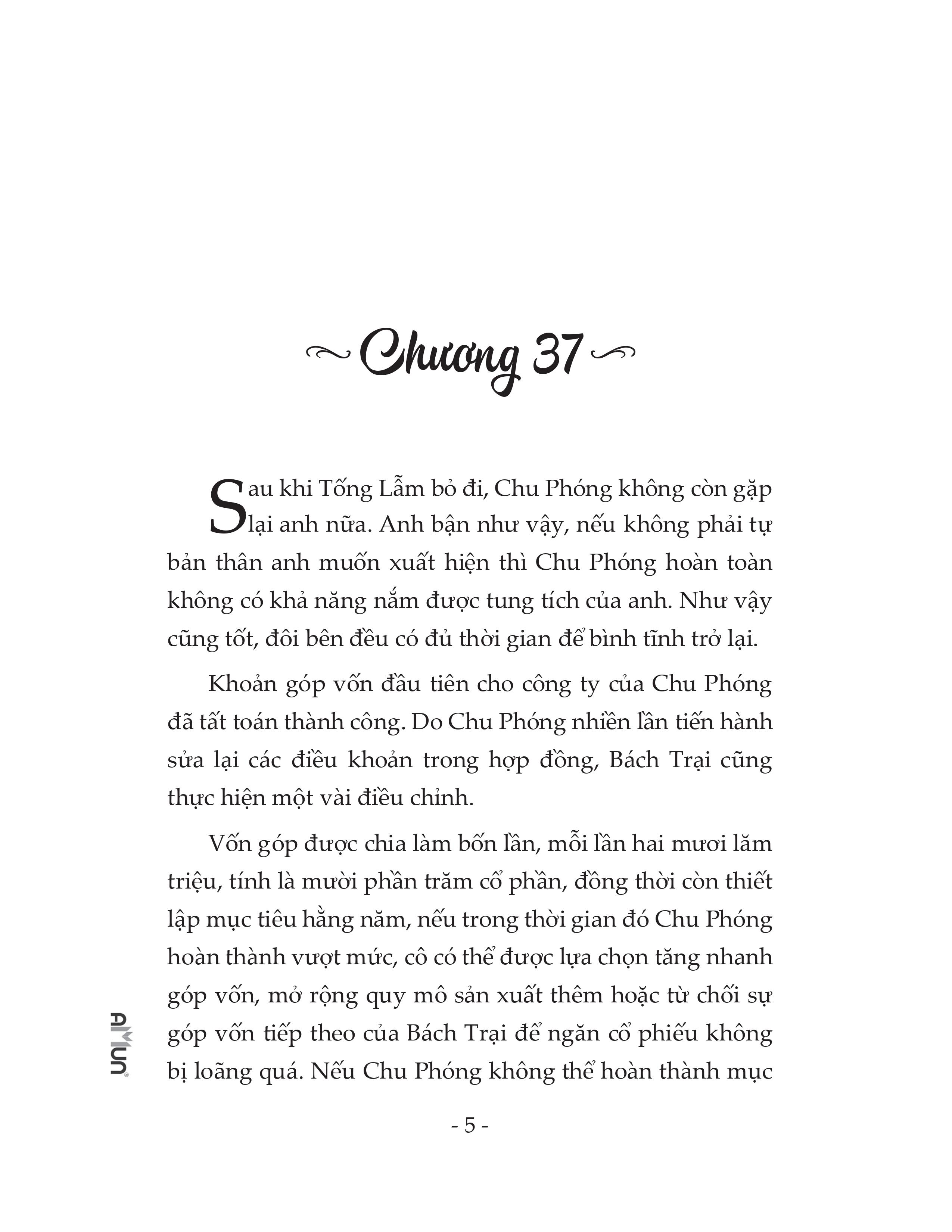 bộ order một tình yêu cao cấp - tập 2