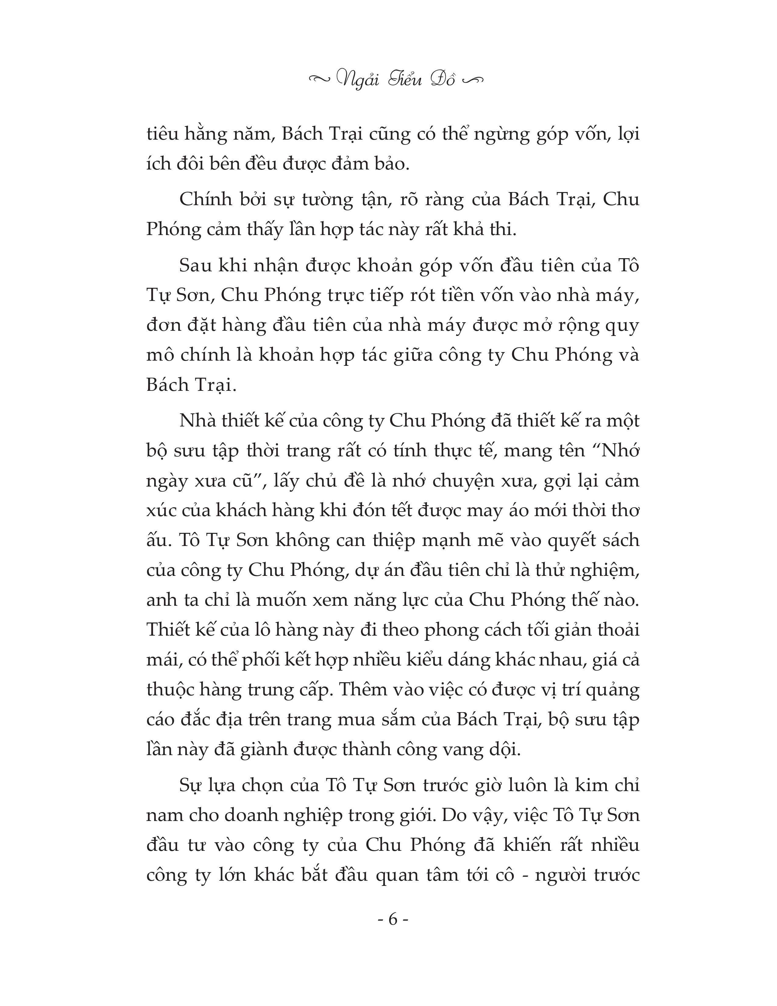 bộ order một tình yêu cao cấp - tập 2