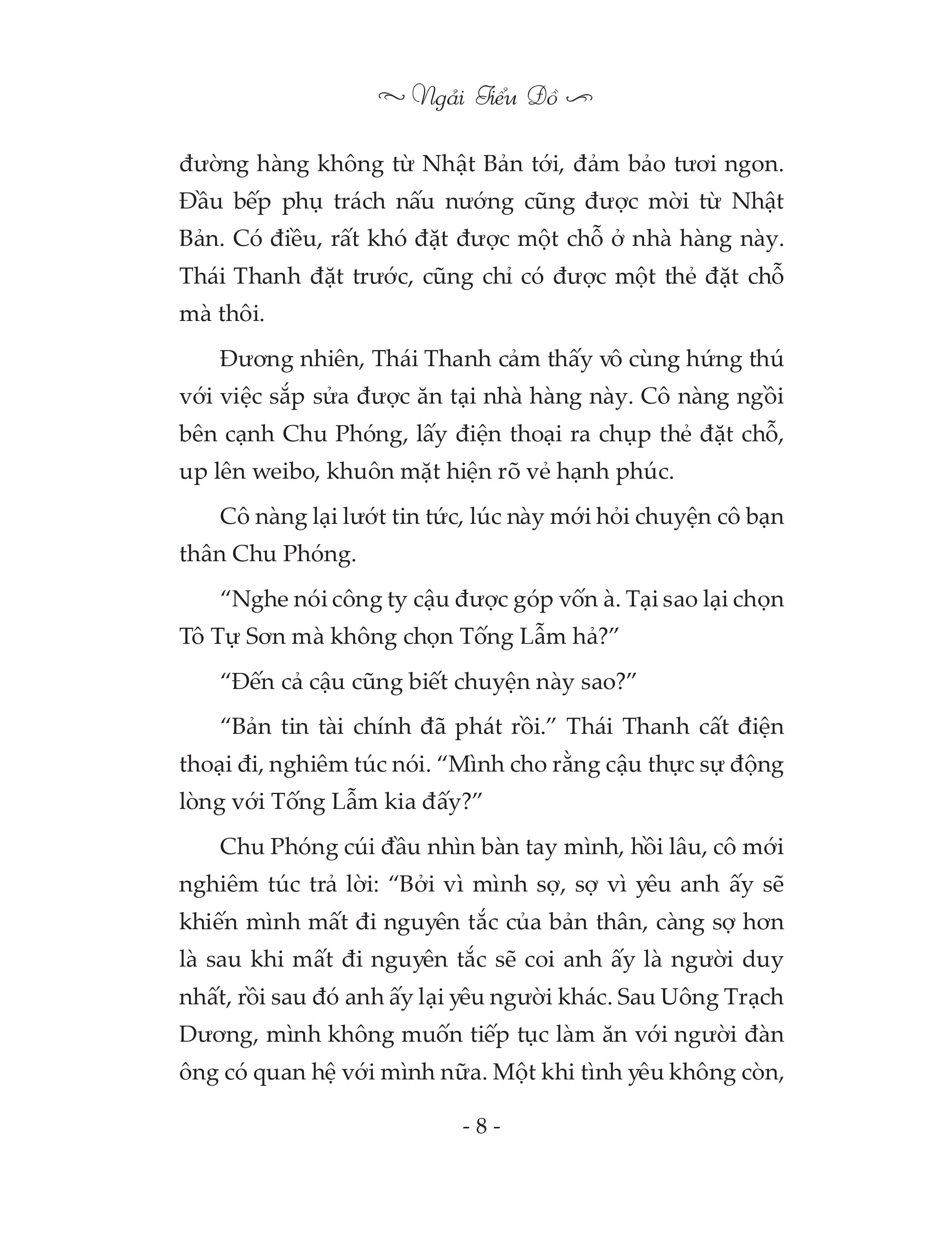 bộ order một tình yêu cao cấp - tập 2