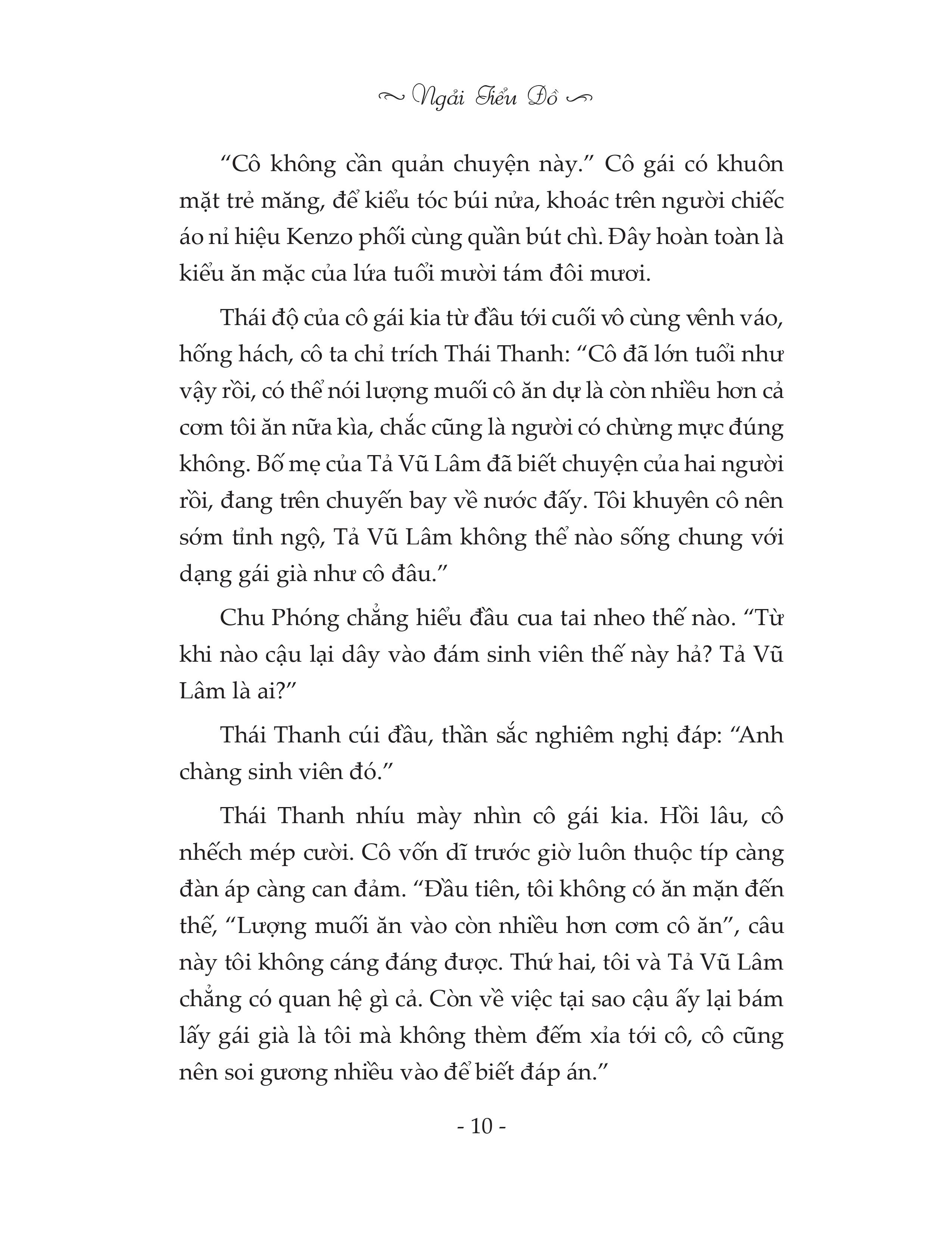 bộ order một tình yêu cao cấp - tập 2