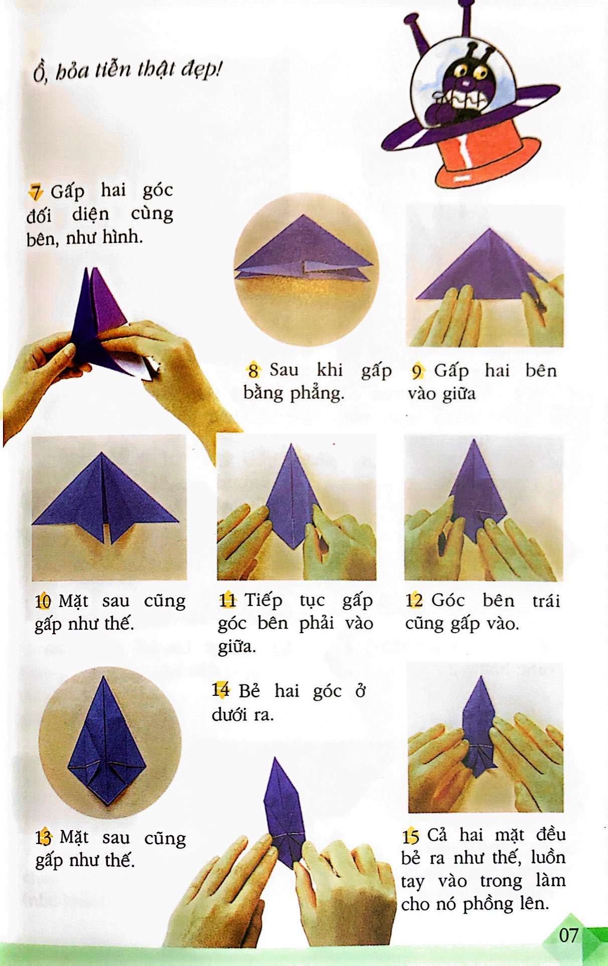 bộ origami trò chơi gấp giấy dành cho trẻ em - tập 1 (tái bản 2023)
