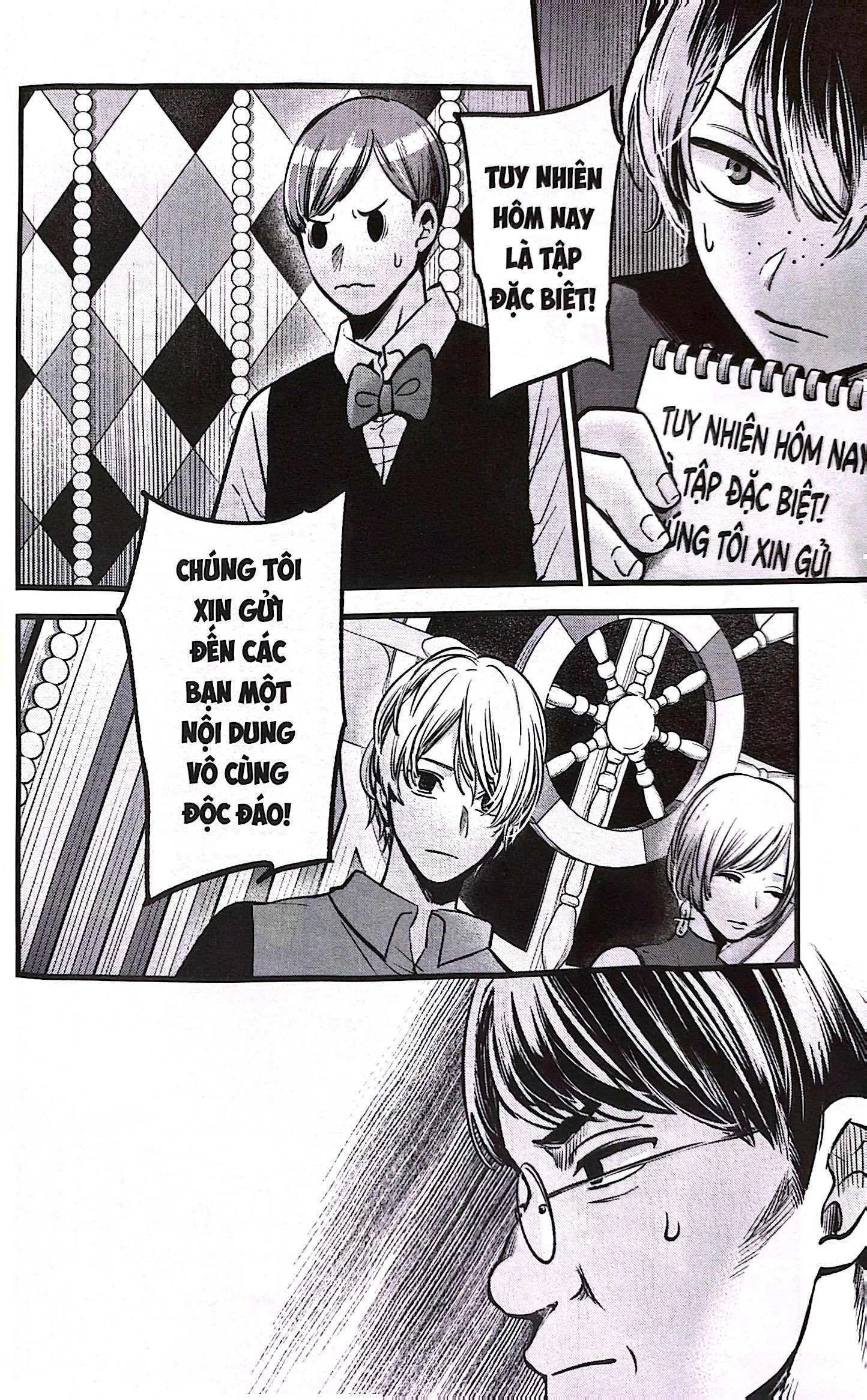 Bo
						
										
										Oshi No Ko - Duoi Anh Hao Quang - Tap 10