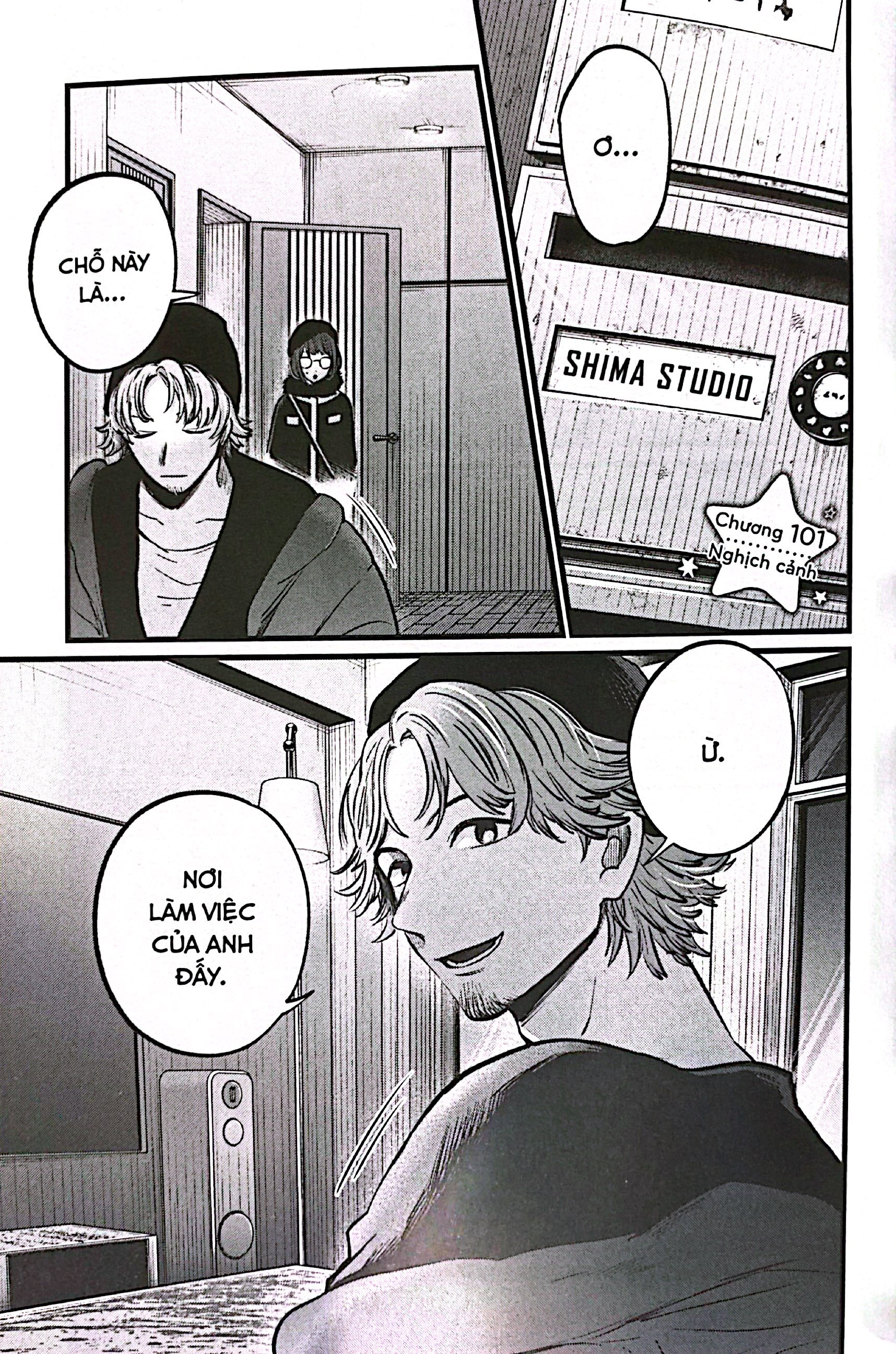 Bộ Oshi No Ko - Dưới Ánh Hào Quang - Tập 11