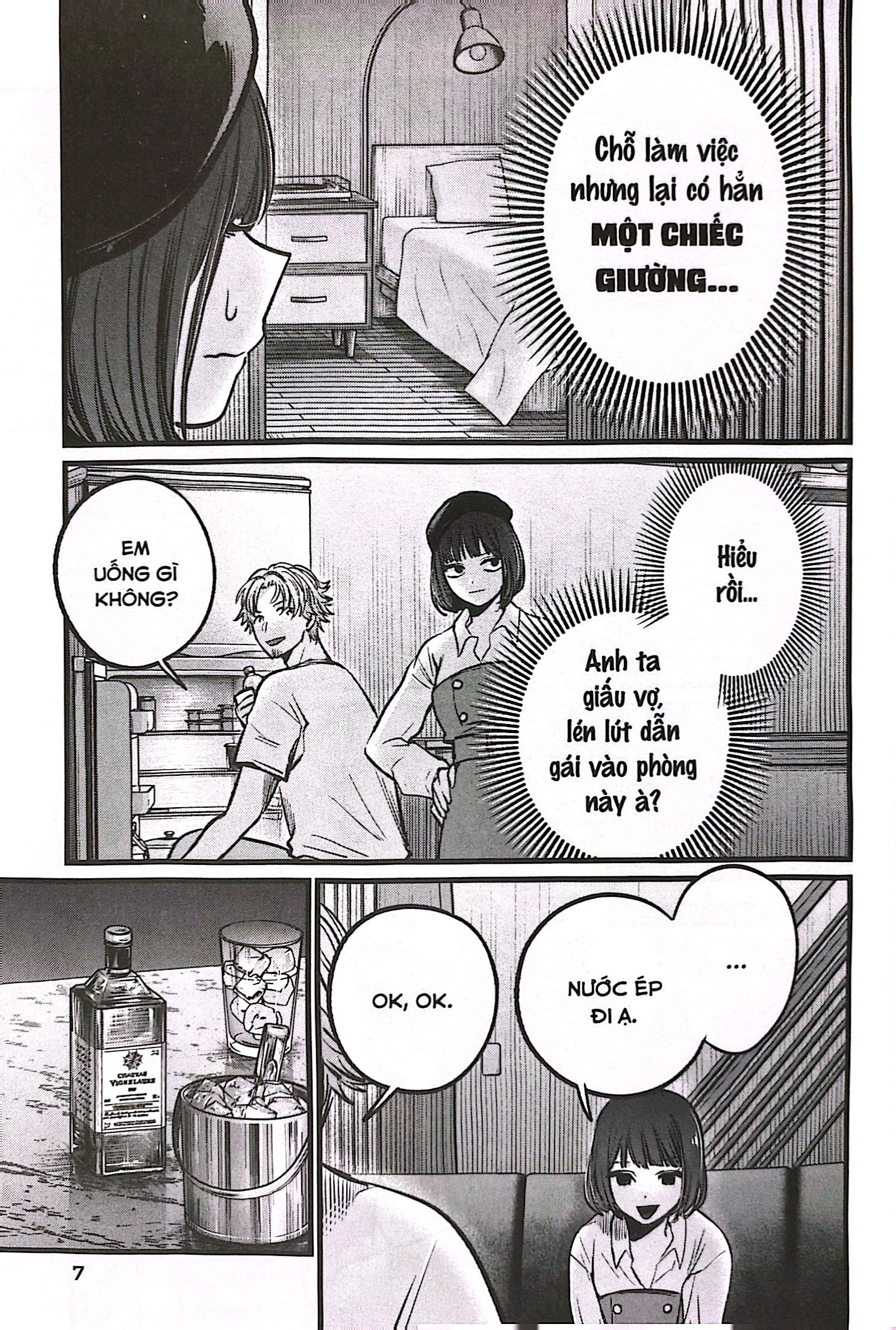 Bộ Oshi No Ko - Dưới Ánh Hào Quang - Tập 11