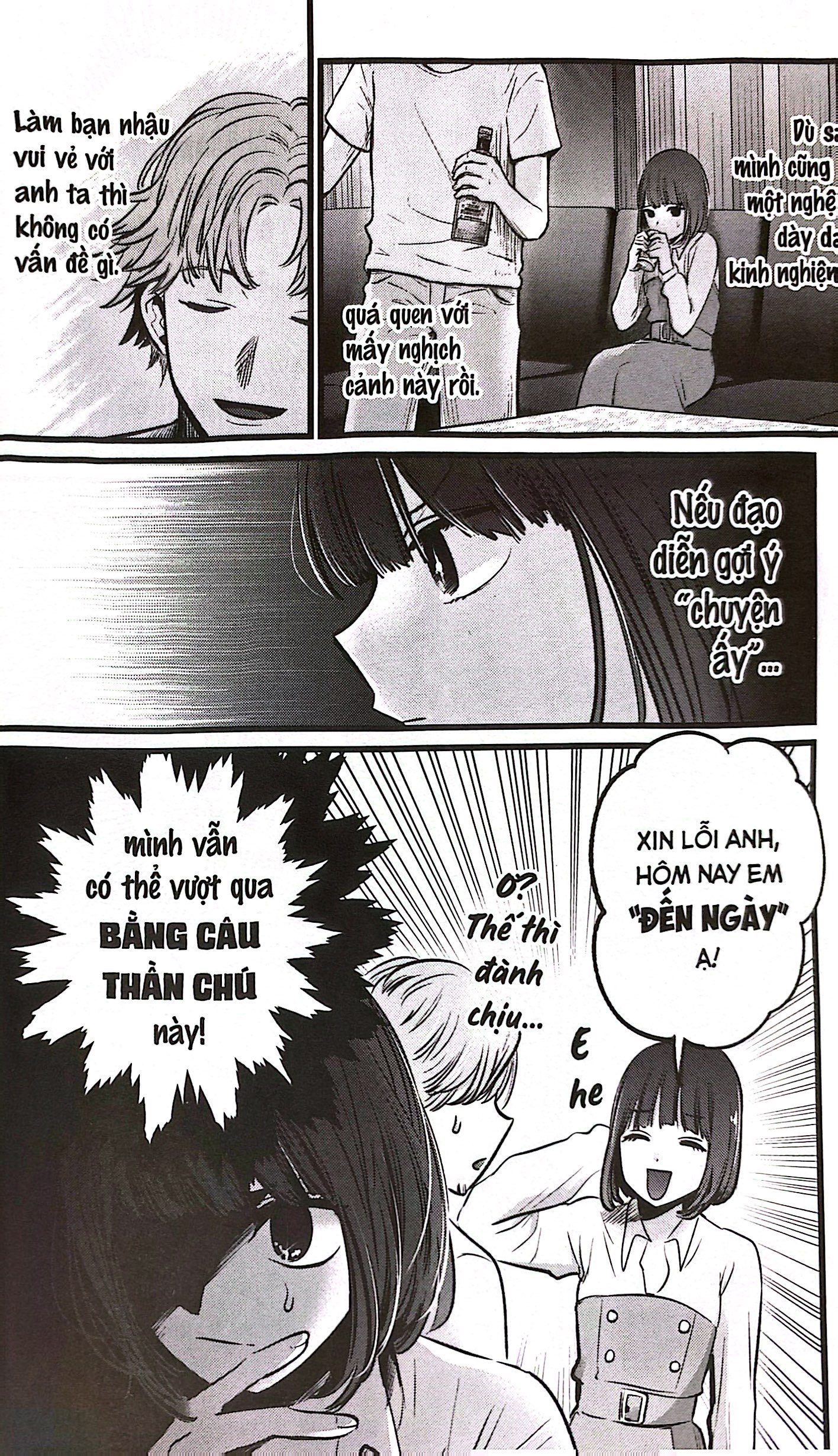 Bộ Oshi No Ko - Dưới Ánh Hào Quang - Tập 11