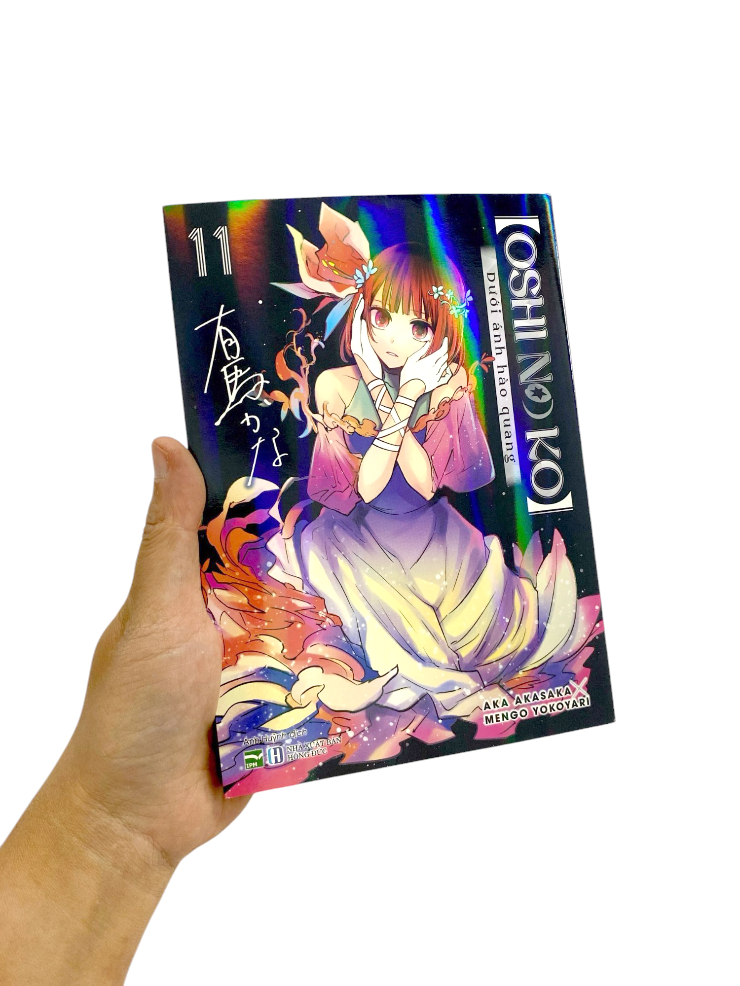 Bộ Oshi No Ko - Dưới Ánh Hào Quang - Tập 11