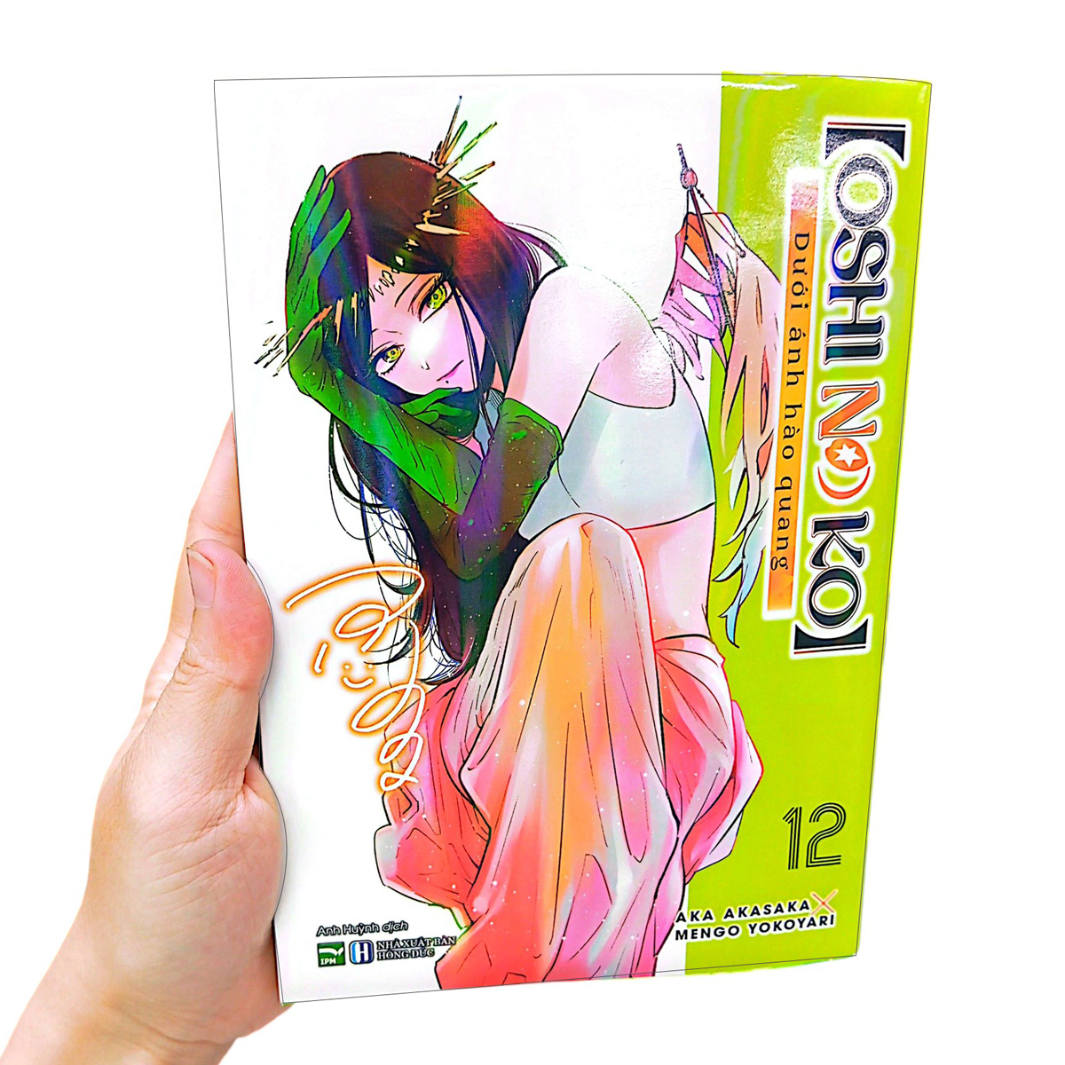 Bo
						
										
										Oshi No Ko - Duoi Anh Hao Quang - Tap 12