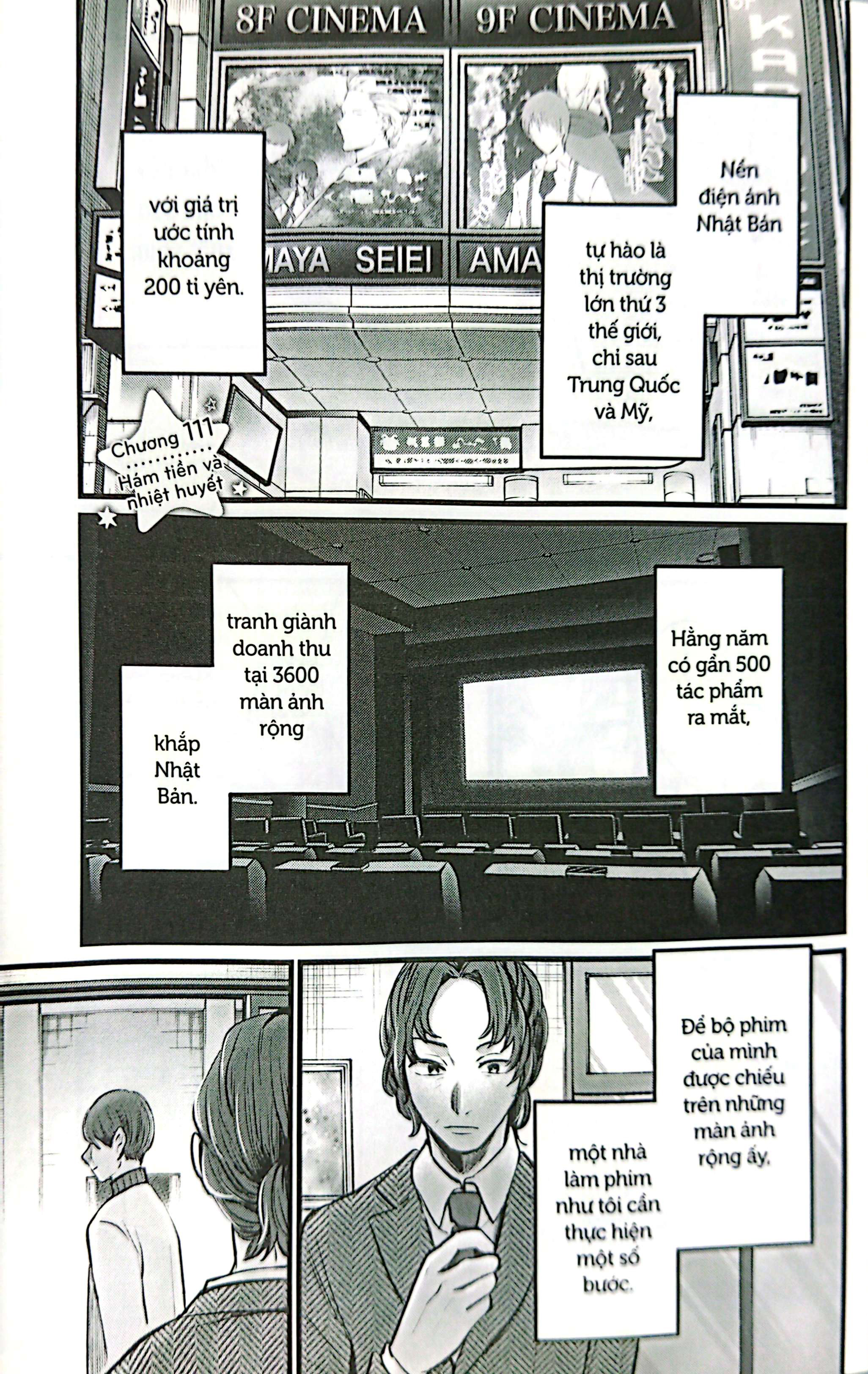 Bo
						
										
										Oshi No Ko - Duoi Anh Hao Quang - Tap 12