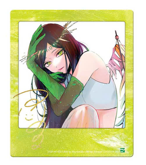 Bo
						
										
										Oshi No Ko - Duoi Anh Hao Quang - Tap 12 - Ban Suu Tam - Tang Kem Bia Dac Biet Hai Mat + Oshi No Card + Card Idol + Vong Tay Idol + B-Komachi FC Member Card + B-Komachi ON-STAGE Standee