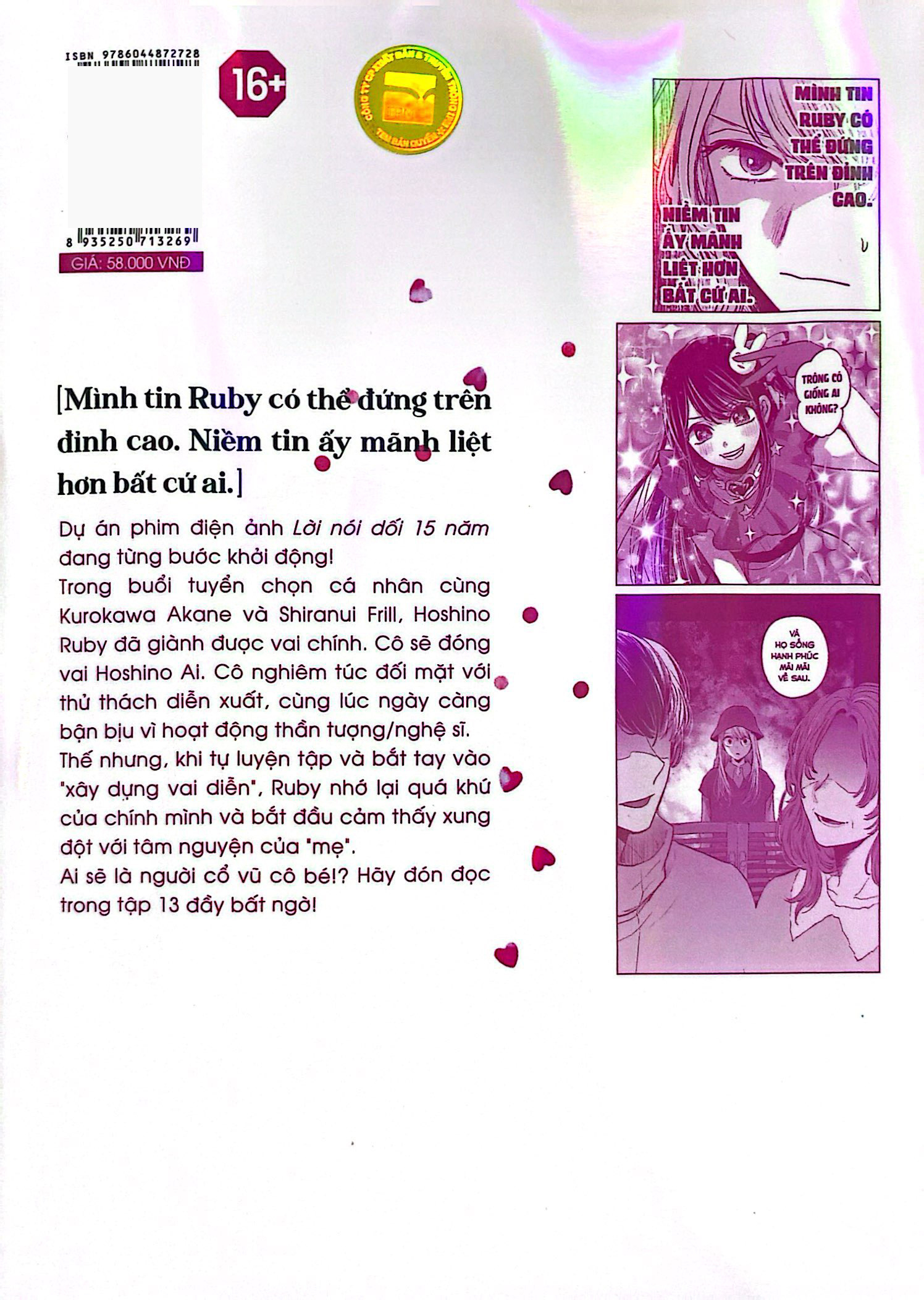 Bo
						
										
										Oshi No Ko - Duoi Anh Hao Quang - Tap 13