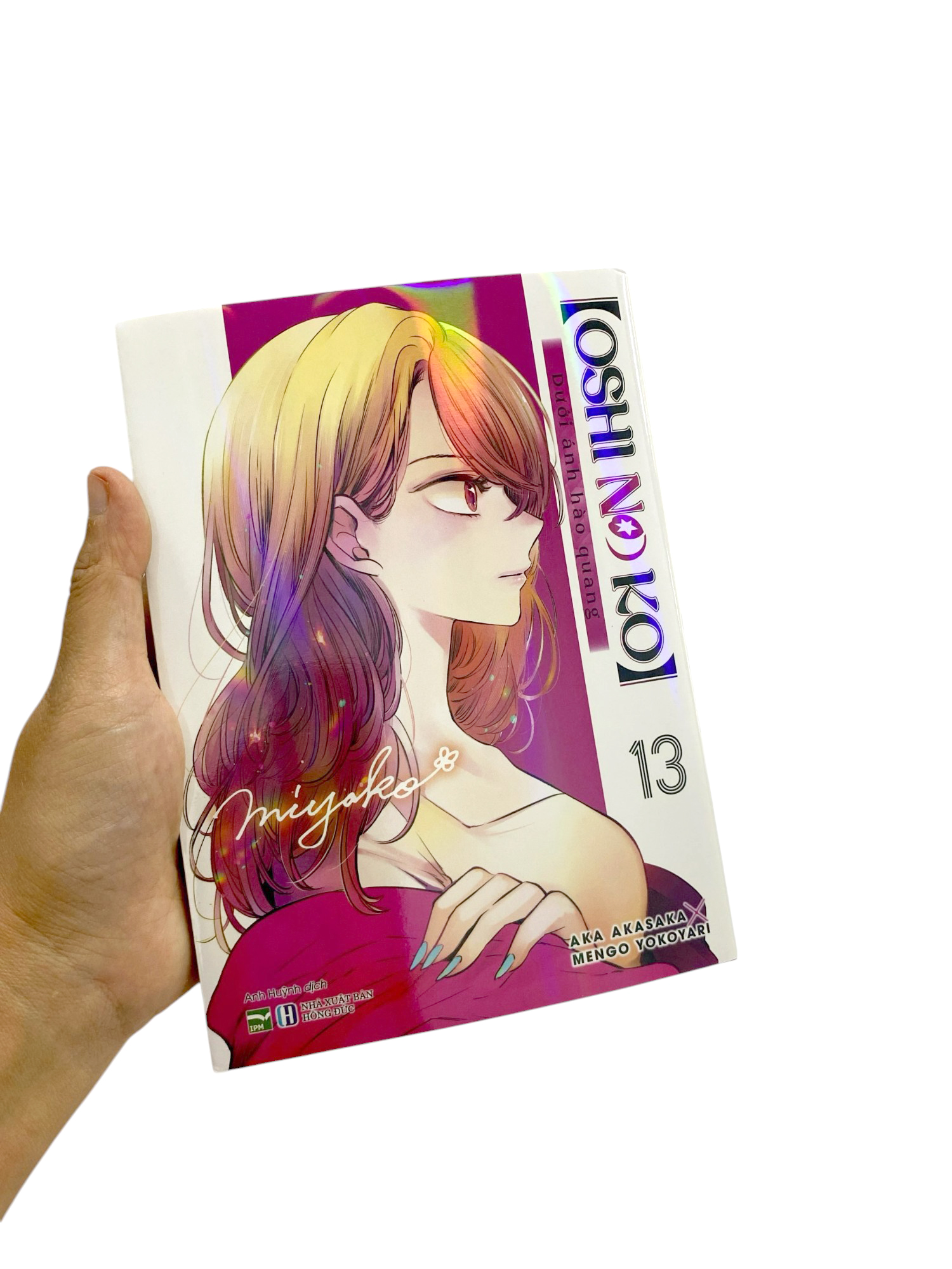 Bo
						
										
										Oshi No Ko - Duoi Anh Hao Quang - Tap 13