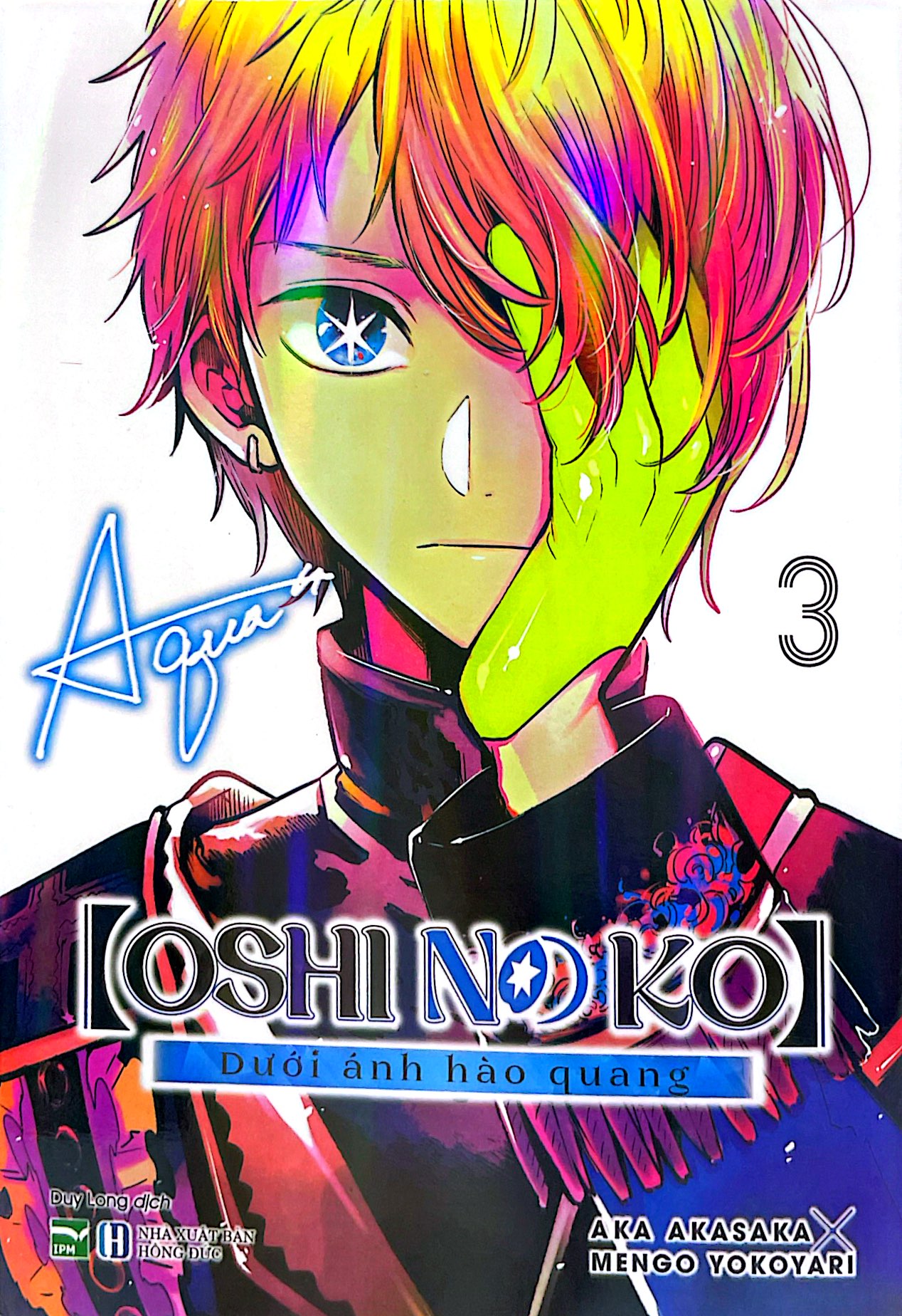 bộ oshi no ko - dưới ánh hào quang - tập 3