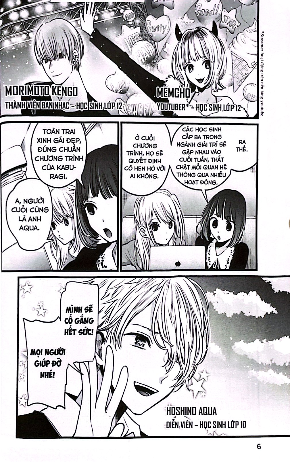 bộ oshi no ko - dưới ánh hào quang - tập 3