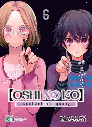 bộ oshi no ko - dưới ánh hào quang - tập 6 - bản đặc biệt - tặng kèm bìa 2 mặt + oshi no card lấp lánh + oshikishi