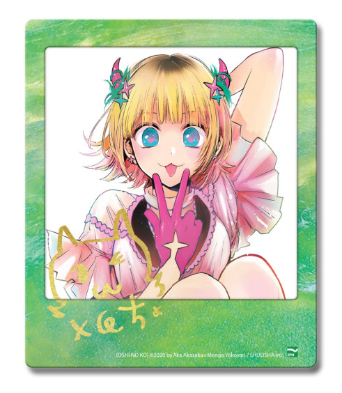 Bo
						
										
										Oshi No Ko - Duoi Anh Hao Quang - Tap 8 - Ban Dac Biet - Tang Kem Bia 2 Mat + Oshi No Card + OSHIkishi