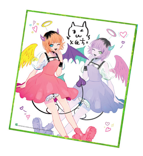 Bo
						
										
										Oshi No Ko - Duoi Anh Hao Quang - Tap 8 - Ban Dac Biet - Tang Kem Bia 2 Mat + Oshi No Card + OSHIkishi