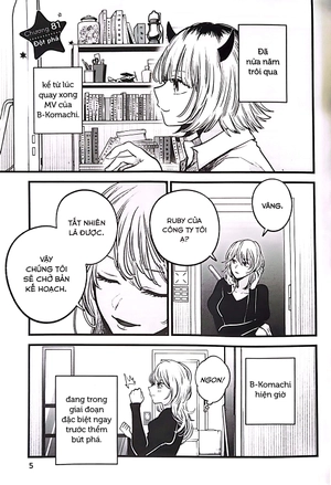 bộ oshi no ko - dưới ánh hào quang - tập 9