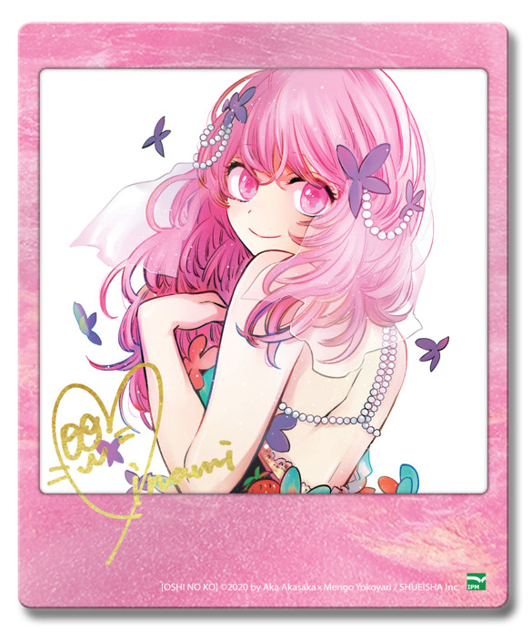 bộ oshi no ko - dưới ánh hào quang - tập 9 - bản đặc biệt - tặng kèm bìa đặc biệt hai mặt + oshi no card + oshikishi