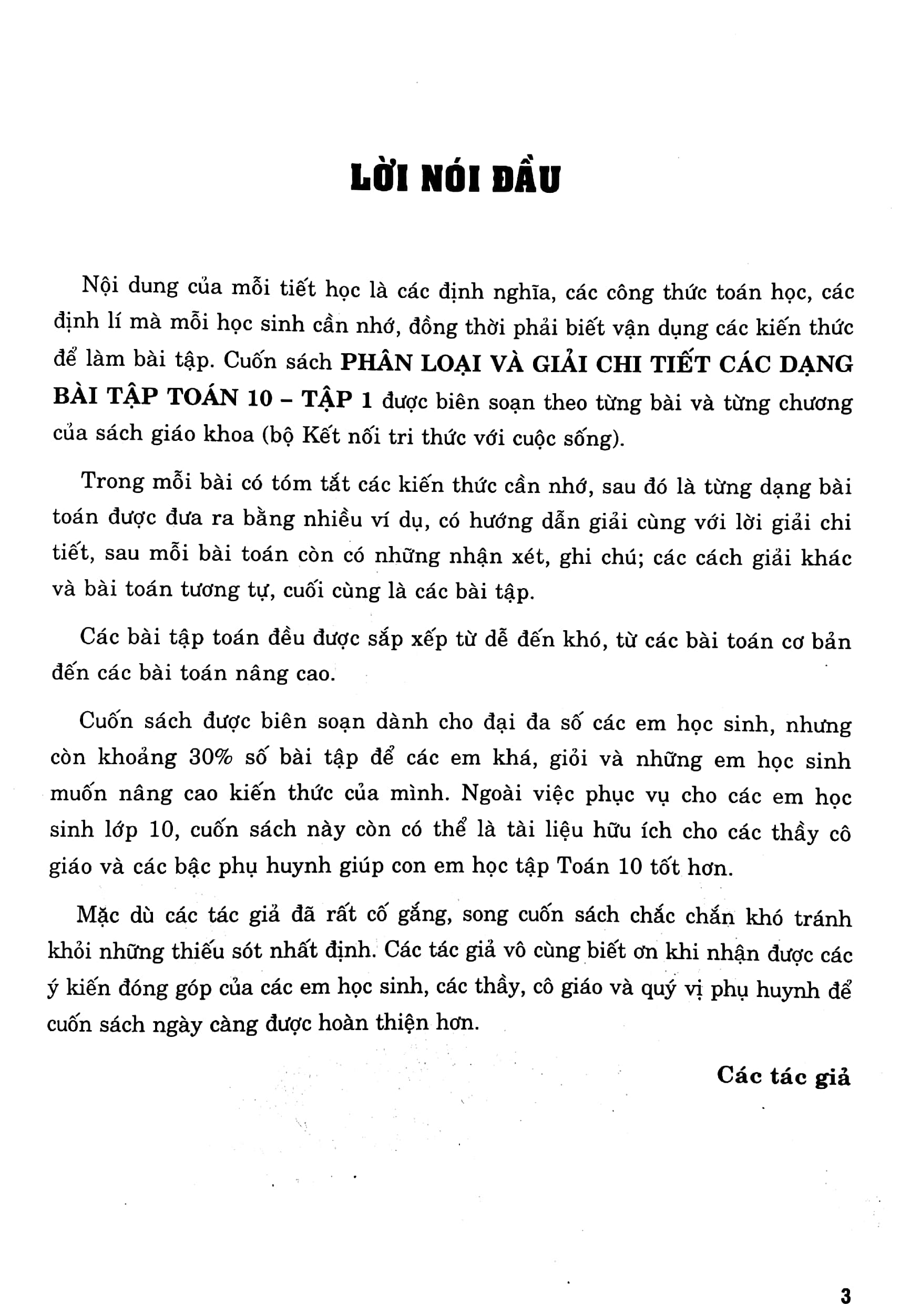 bộ phân loại và giải chi tiết các dạng bài tập toán 10 - tập 1 (dùng kèm sgk kết nối tri thức với cuộc sống)