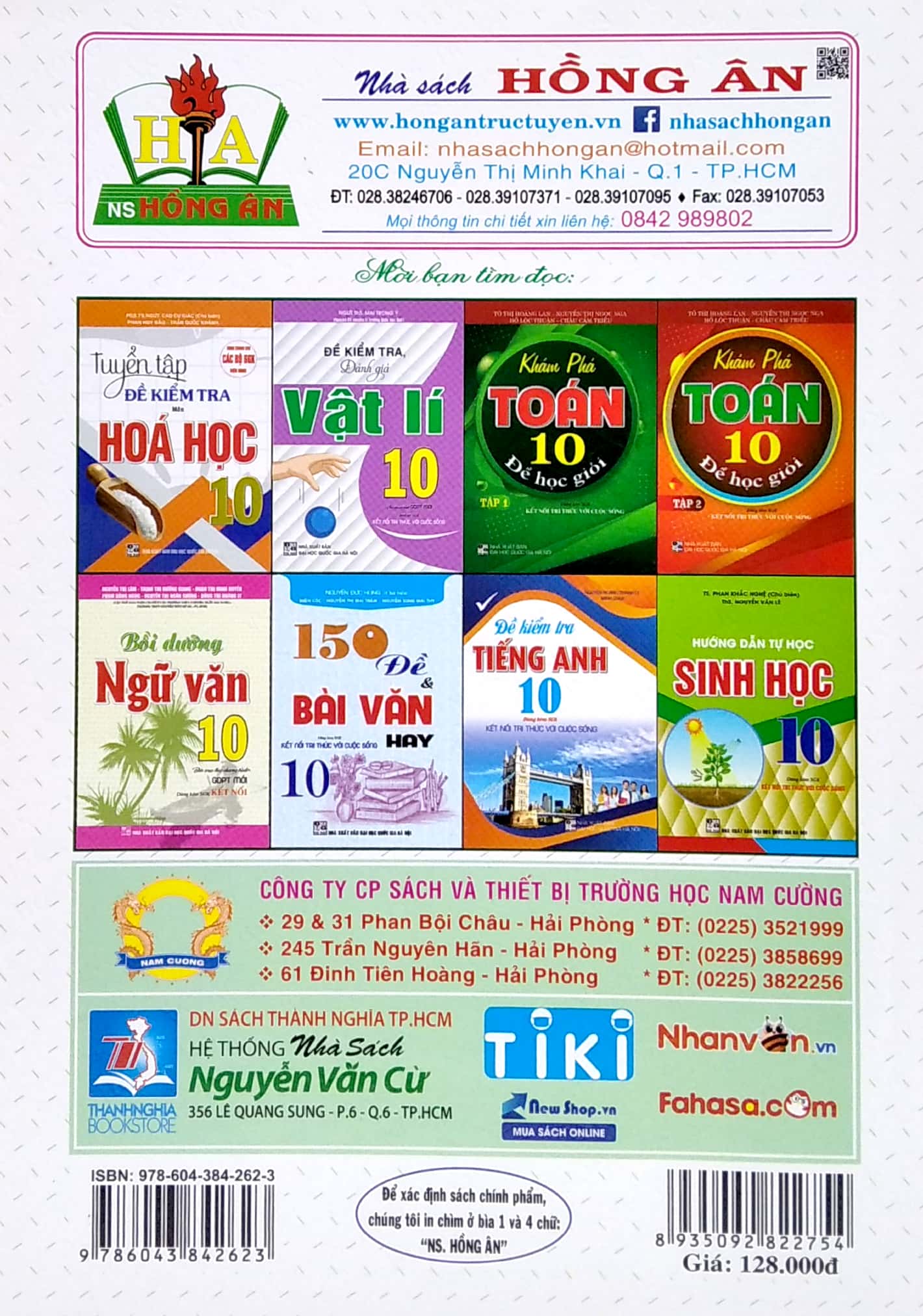 bộ phân loại và giải chi tiết các dạng bài tập toán 10 - tập 1 (dùng kèm sgk kết nối tri thức với cuộc sống)