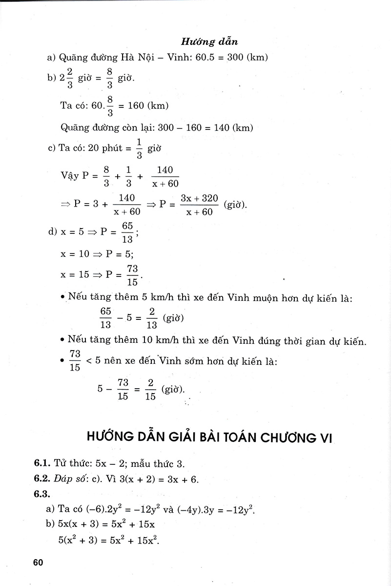 bộ phân loại và giải chi tiết các dạng bài tập toán 8 - tập 2 (bám sát sgk kết nối tri thức với cuộc sống)