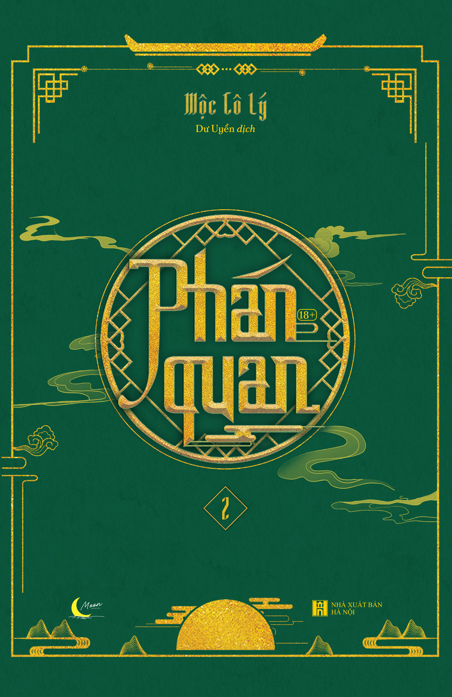 Bo
						
										
										Phan Quan - Tap 2 - Ban Dac Biet - Tang Kem Bookmark + Standee + Poster Hologram A3