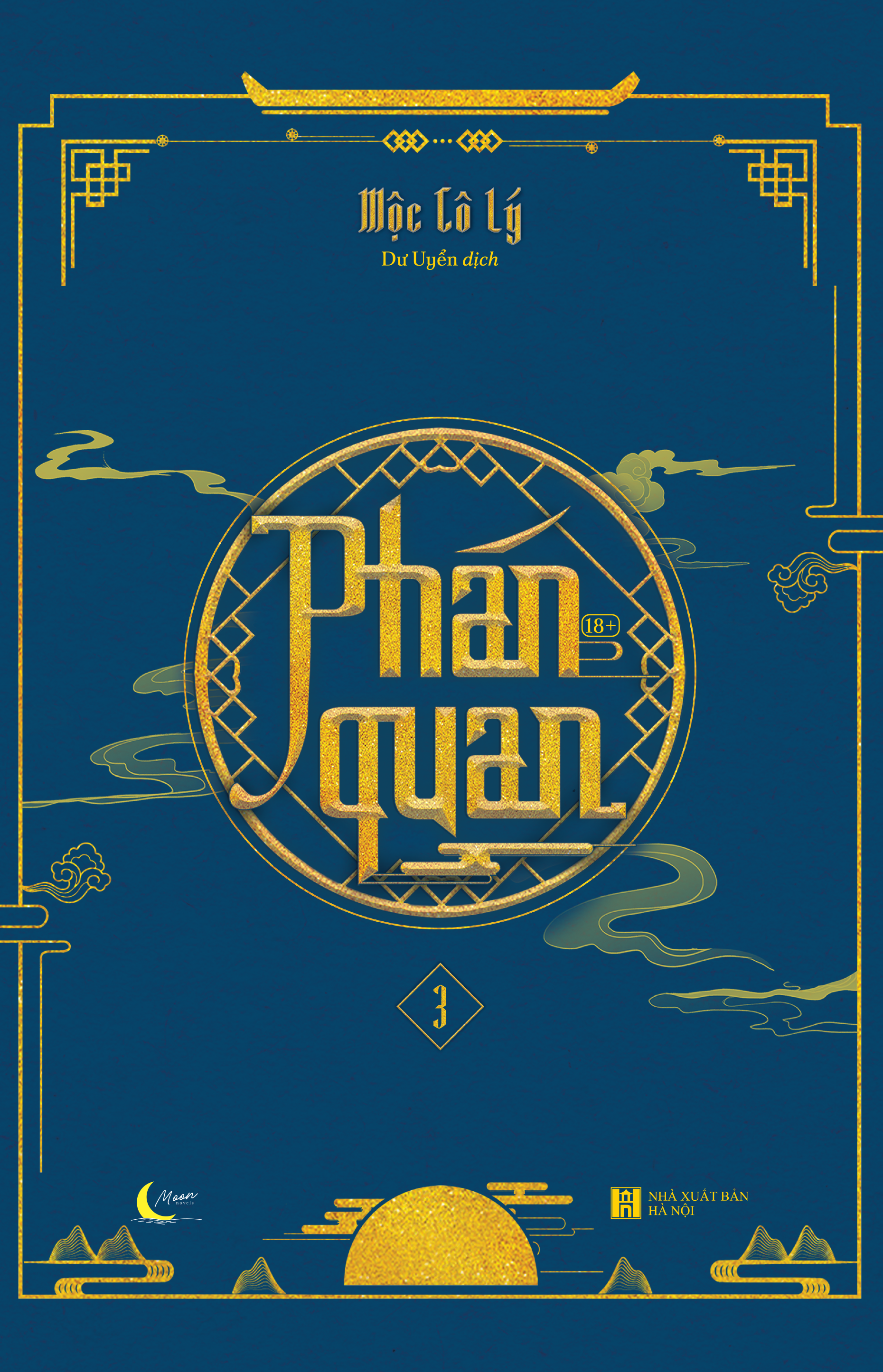 Bộ Phán Quan - Tập 3