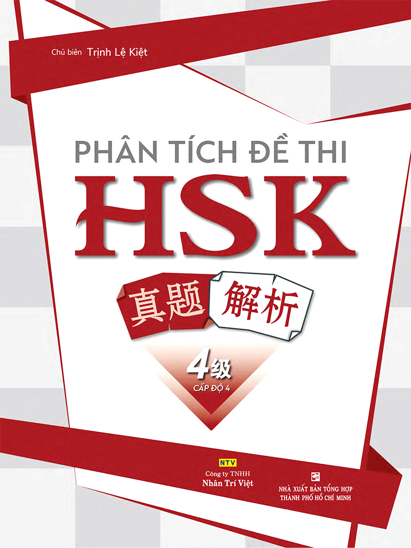 bộ phân tích đề thi hsk - cấp độ 4
