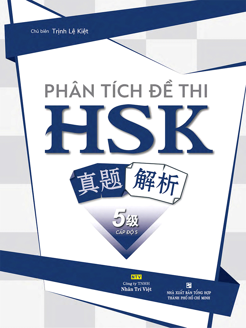 bộ phân tích đề thi hsk - cấp độ 5