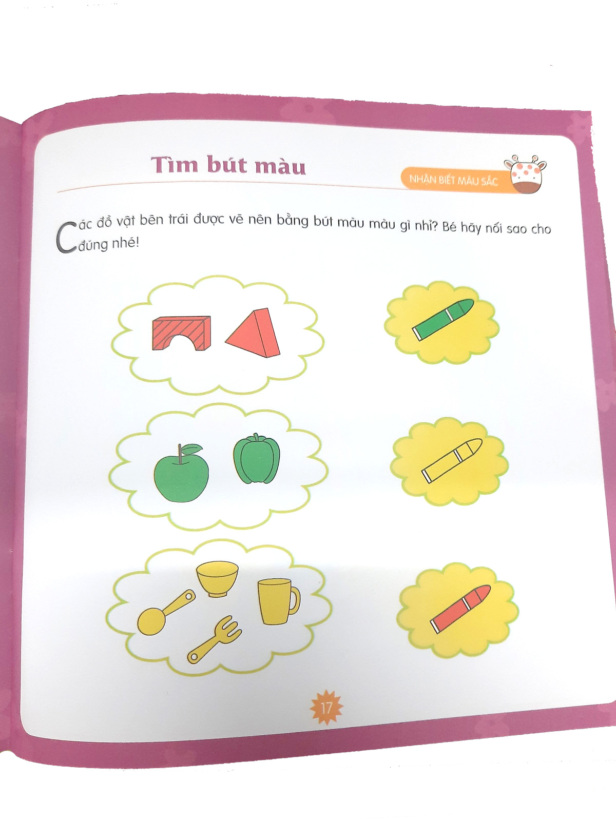 bộ phát triển iq - bồi dưỡng tư duy toàn diện cho trẻ - tập 1