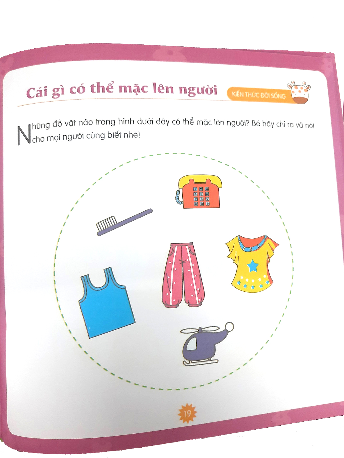 bộ phát triển iq - bồi dưỡng tư duy toàn diện cho trẻ - tập 1