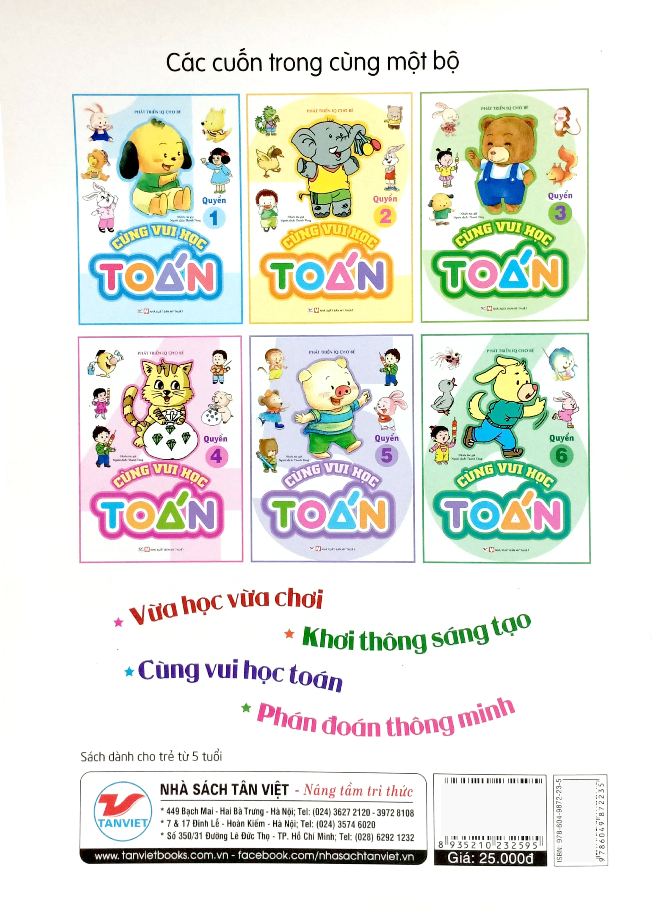 bộ phát triển iq cho bé - cùng vui học toán (quyển 3)