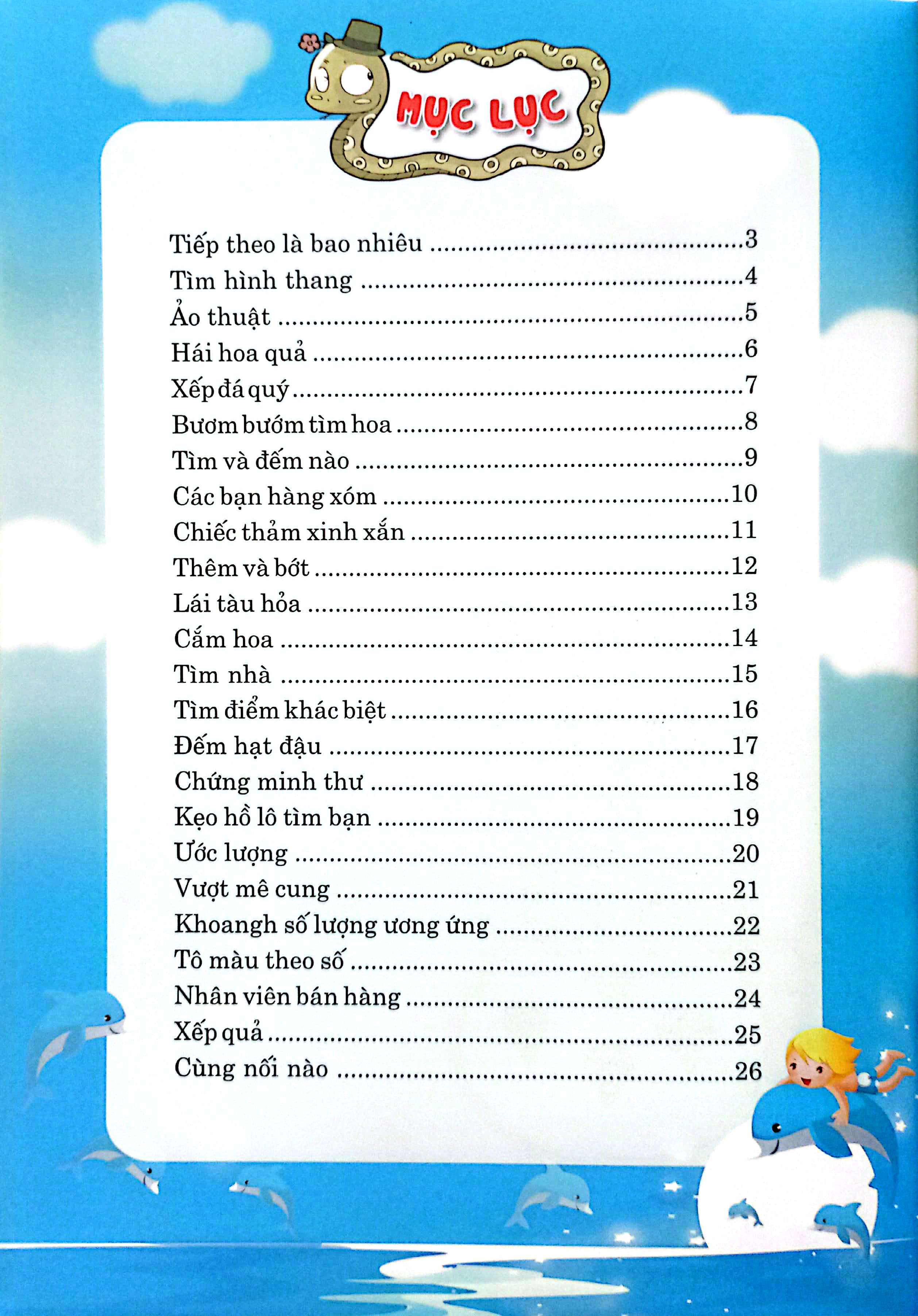 bộ phát triển iq cho bé - cùng vui học toán (quyển 4)