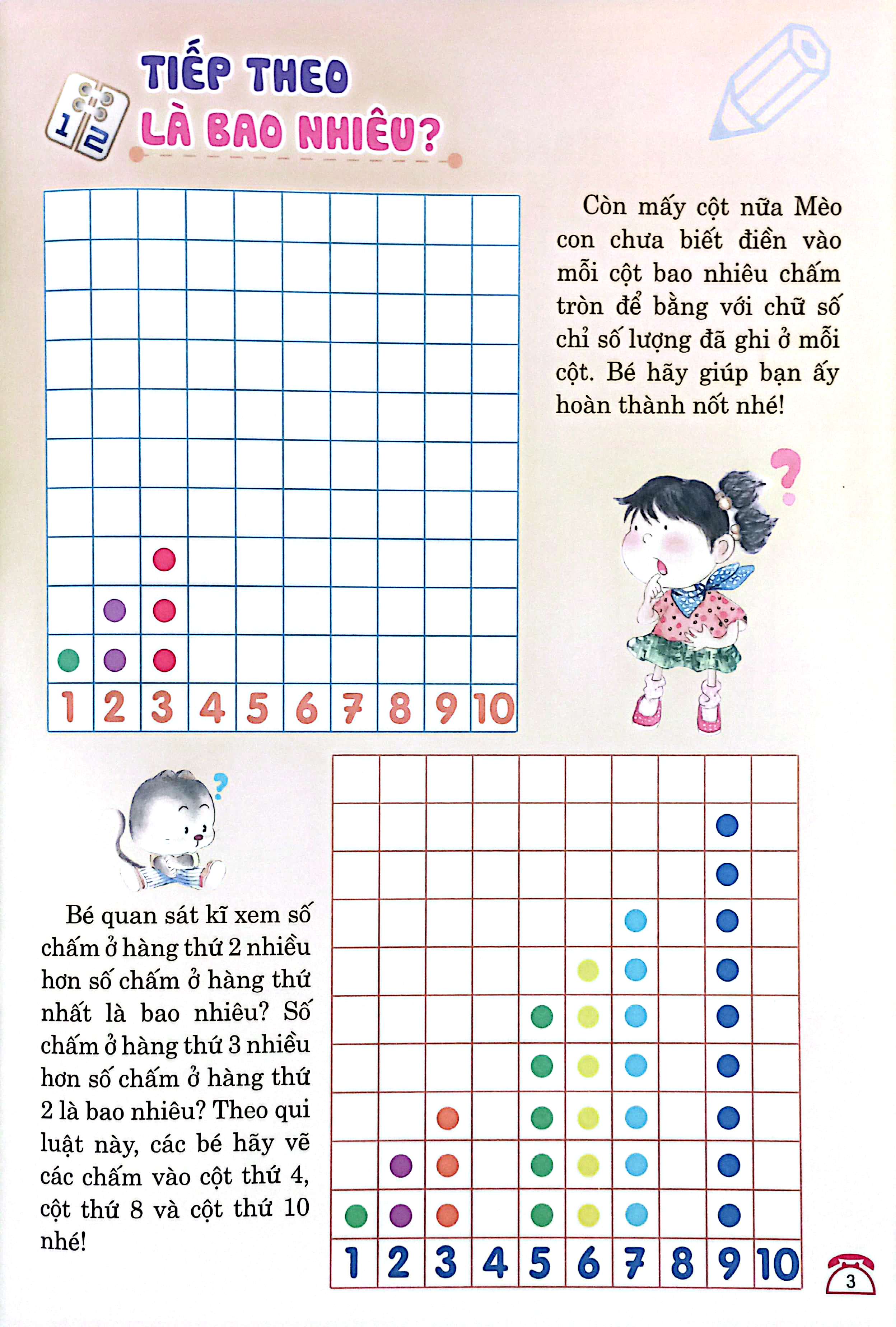 bộ phát triển iq cho bé - cùng vui học toán (quyển 4)