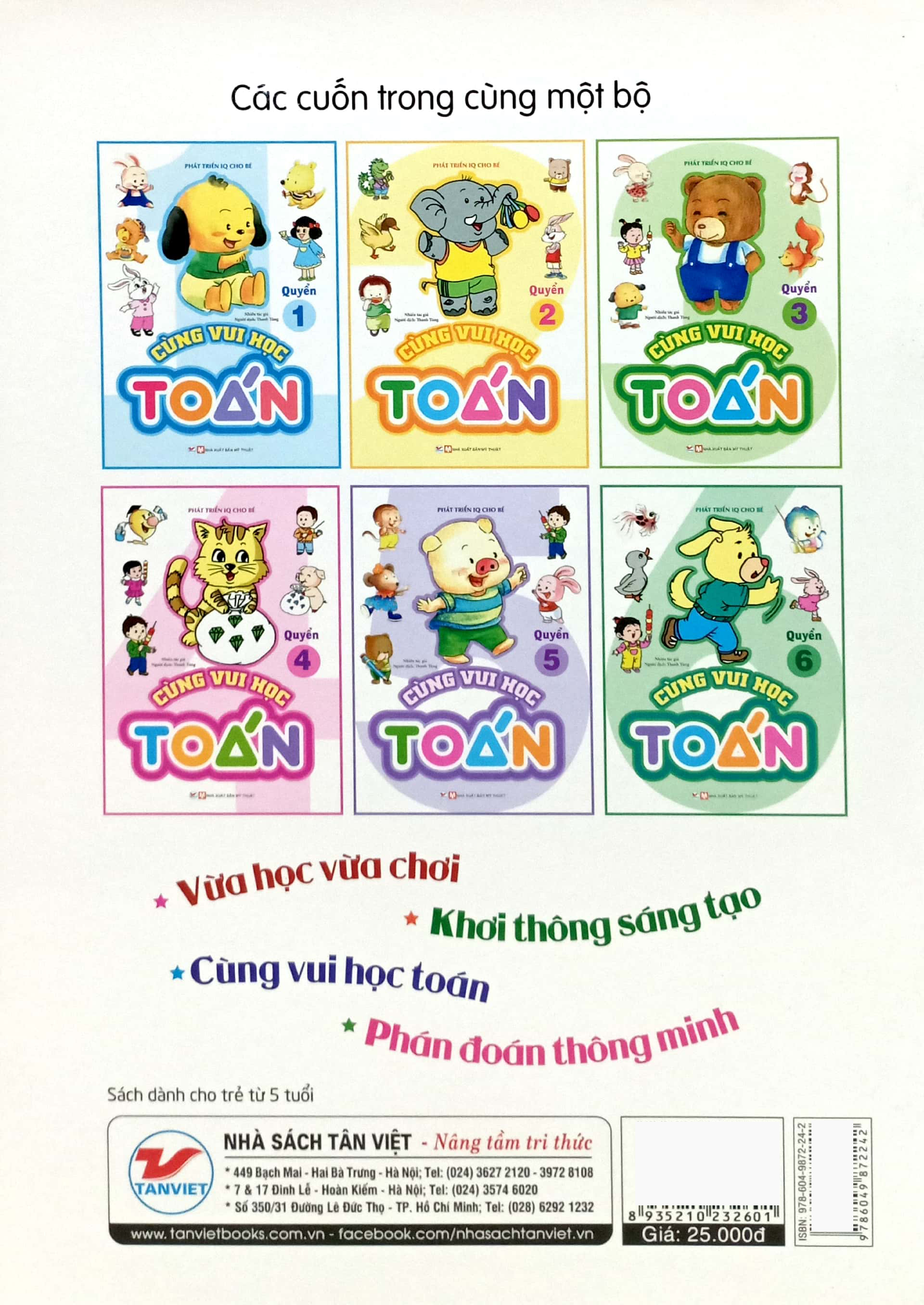 bộ phát triển iq cho bé - cùng vui học toán (quyển 4)