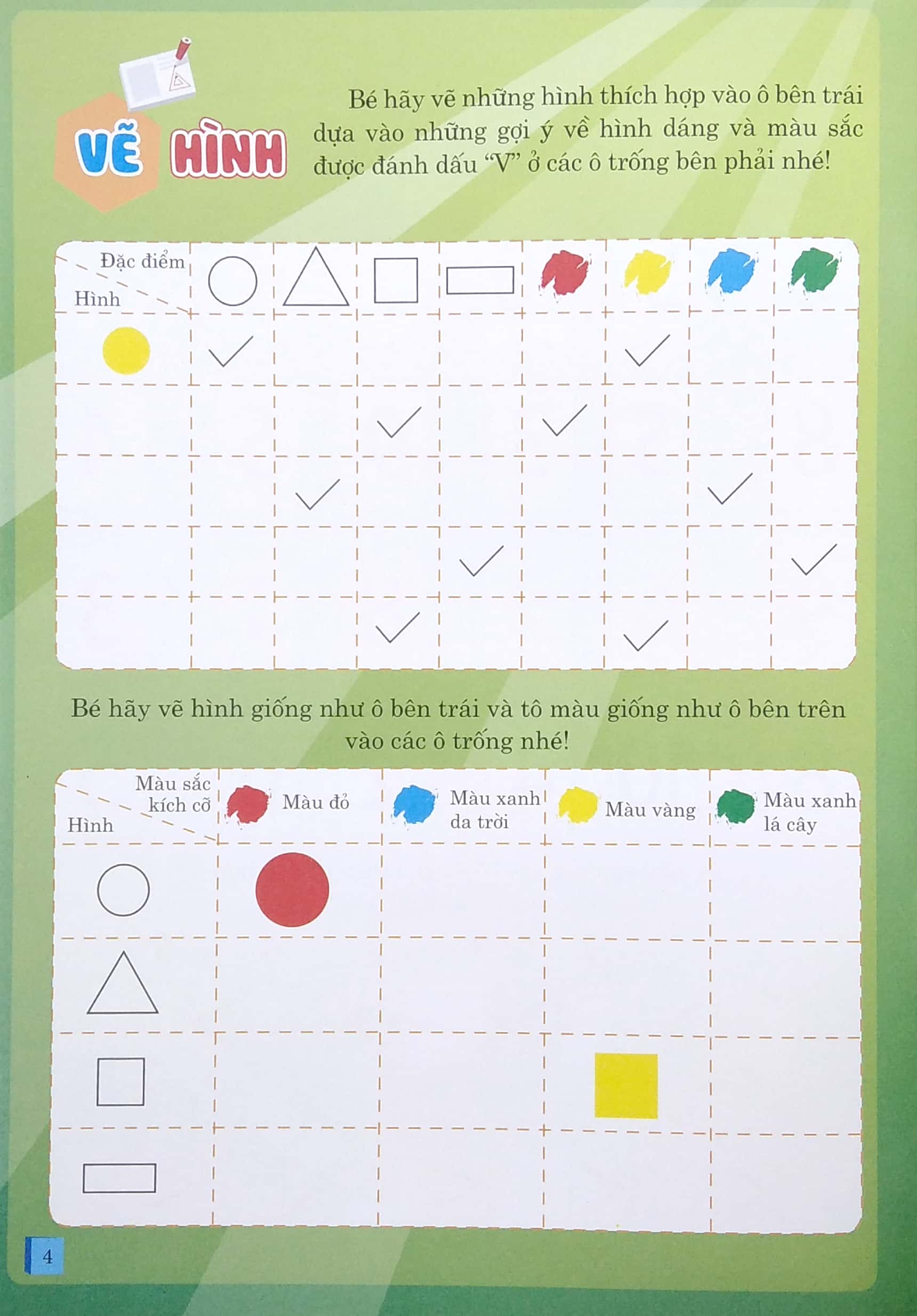 bộ phát triển iq cho bé - cùng vui học toán (quyển 5)