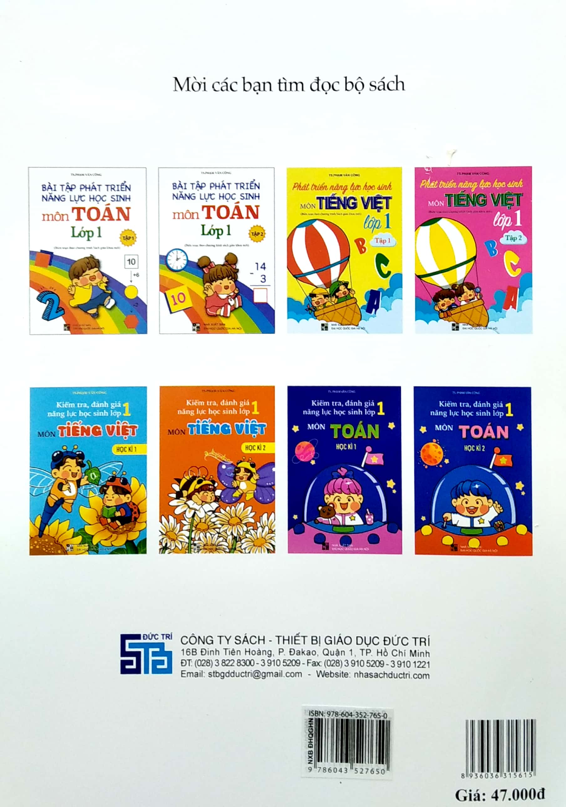 bộ phát triển năng lực học sinh môn tiếng việt lớp 1 - tập 1
