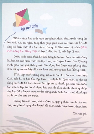 bộ phát triển năng lực tiếng việt 1 - tập 2 (tái bản 2023)