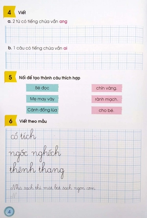 bộ phát triển năng lực tiếng việt 1 - tập 2 (tái bản 2023)