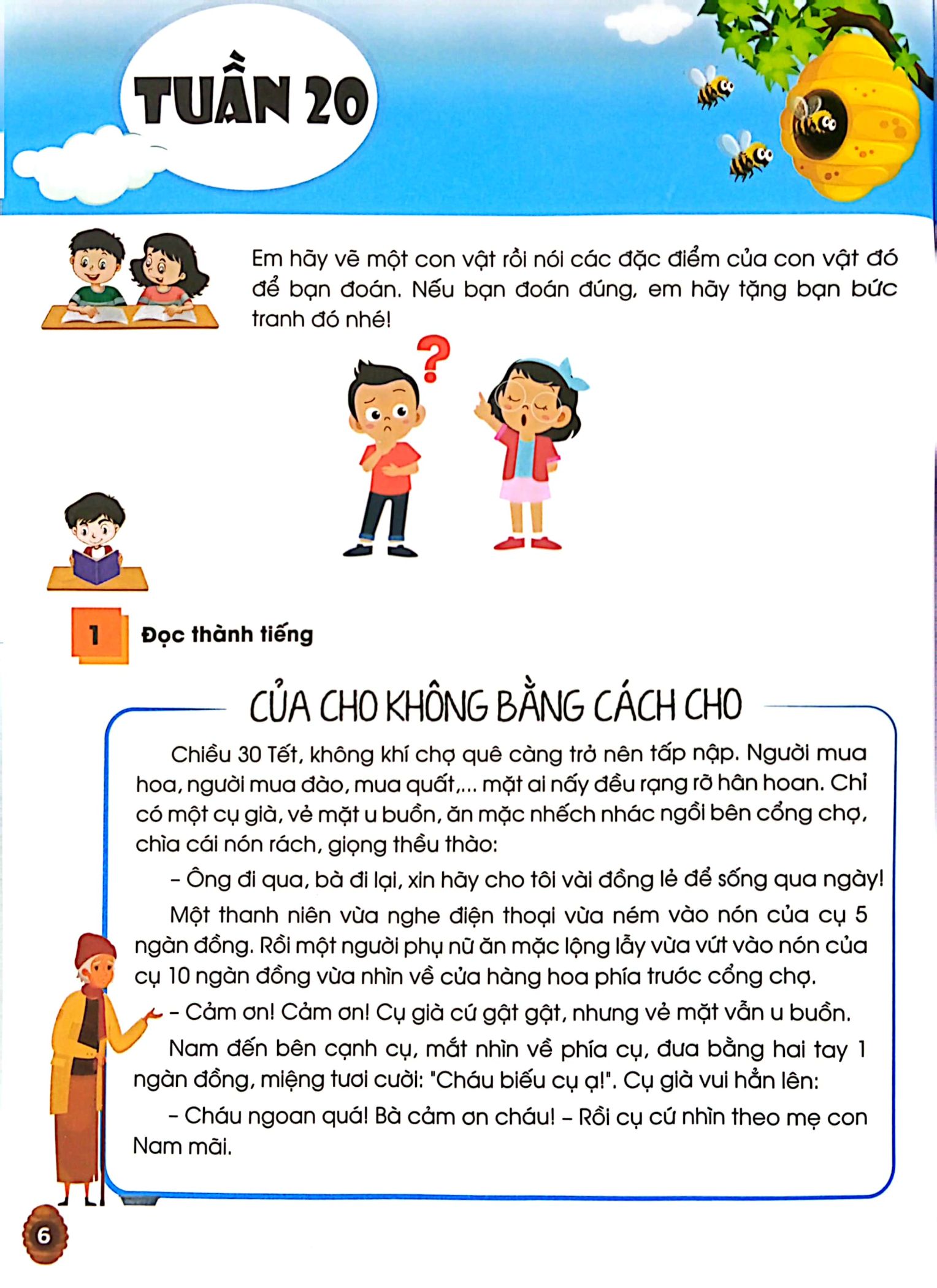 Bo
						
										
										Phat Trien Nang Luc Tieng Viet 2 - Tap 2 (Canh Dieu)