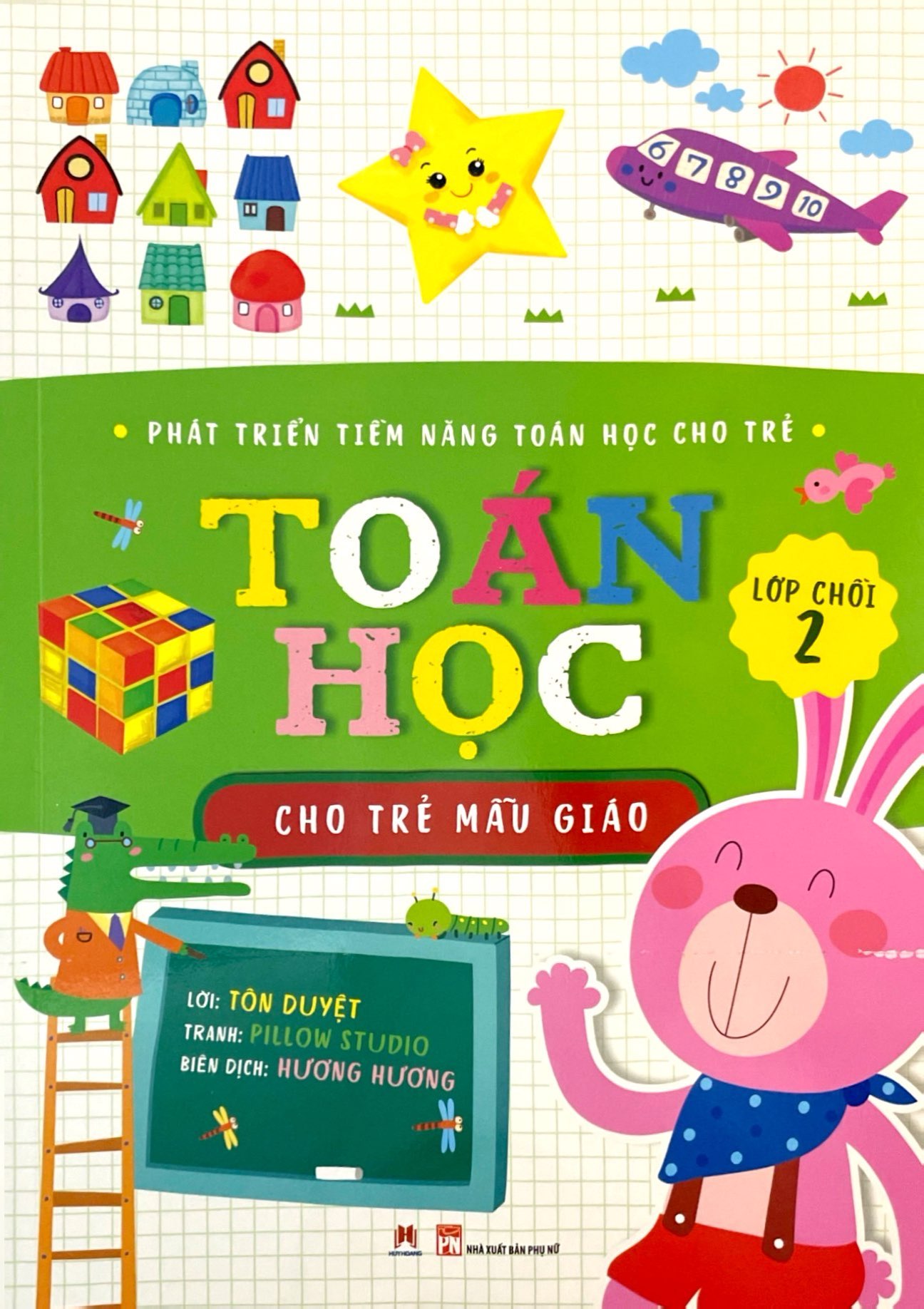 bộ phát triền tiềm năng toán học cho trẻ - toán học cho trẻ mẫu giáo - lớp chồi 2