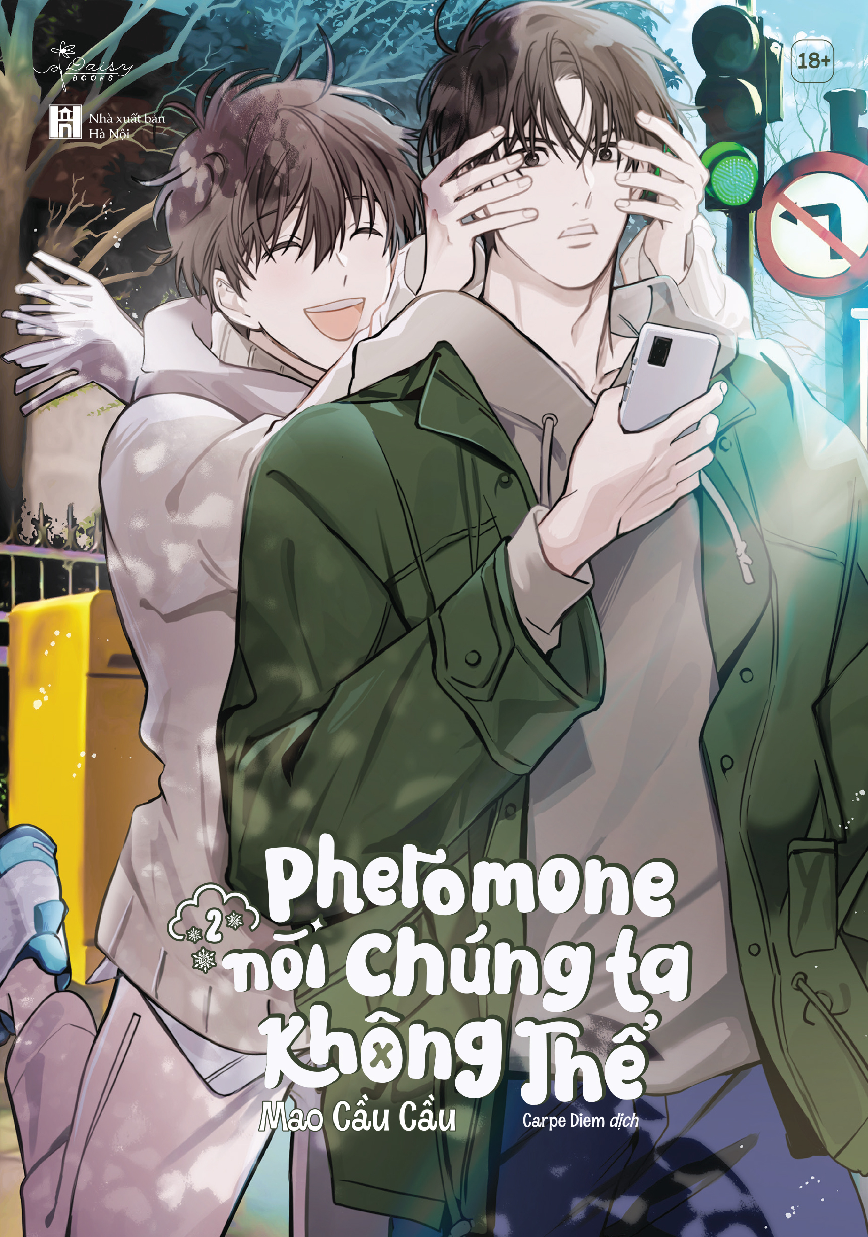 Bo
						
										
										Pheromone Noi Chung Ta Khong The - Tap 2