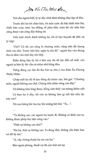 bộ phiêu du giang hồ - tập 2