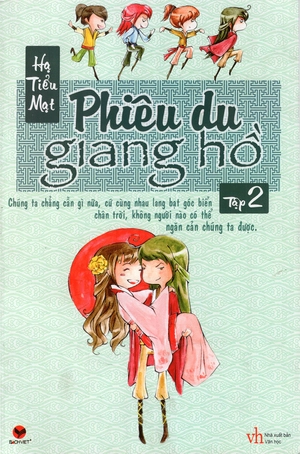 bộ phiêu du giang hồ - tập 2