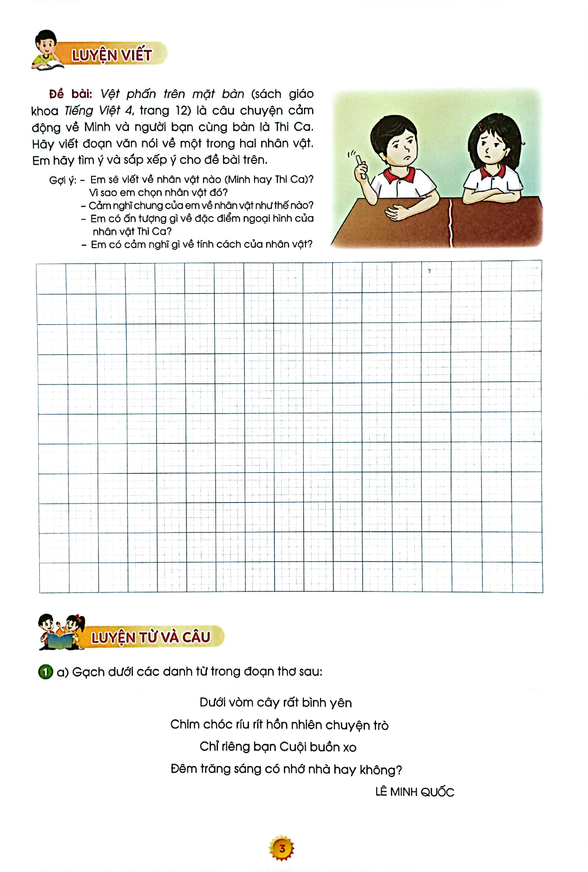 bộ phiếu ôn luyện cuối tuần tiếng việt 4 - tập 1 (cánh diều) (2023)