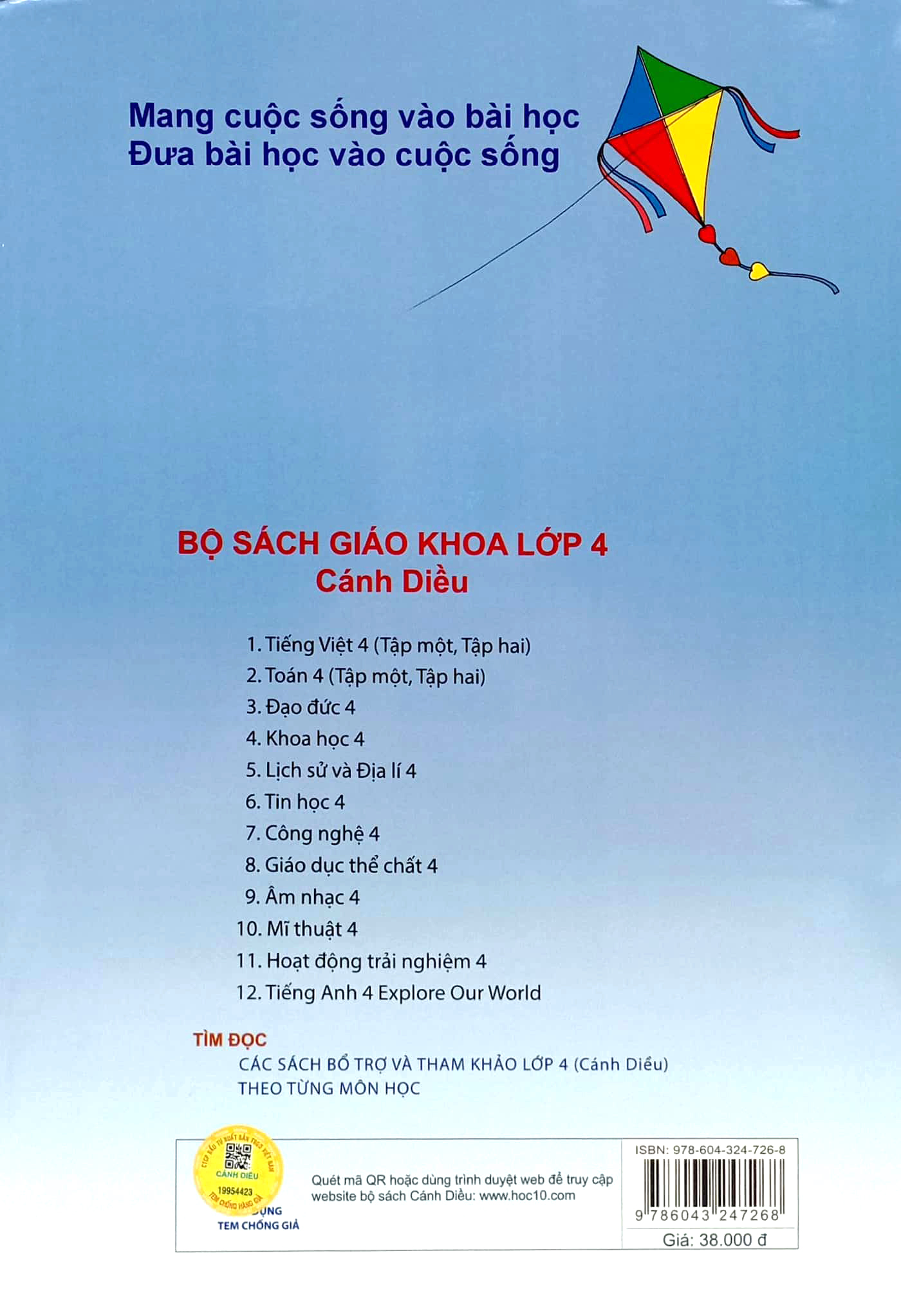 bộ phiếu ôn luyện cuối tuần tiếng việt 4 - tập 1 (cánh diều) (2023)