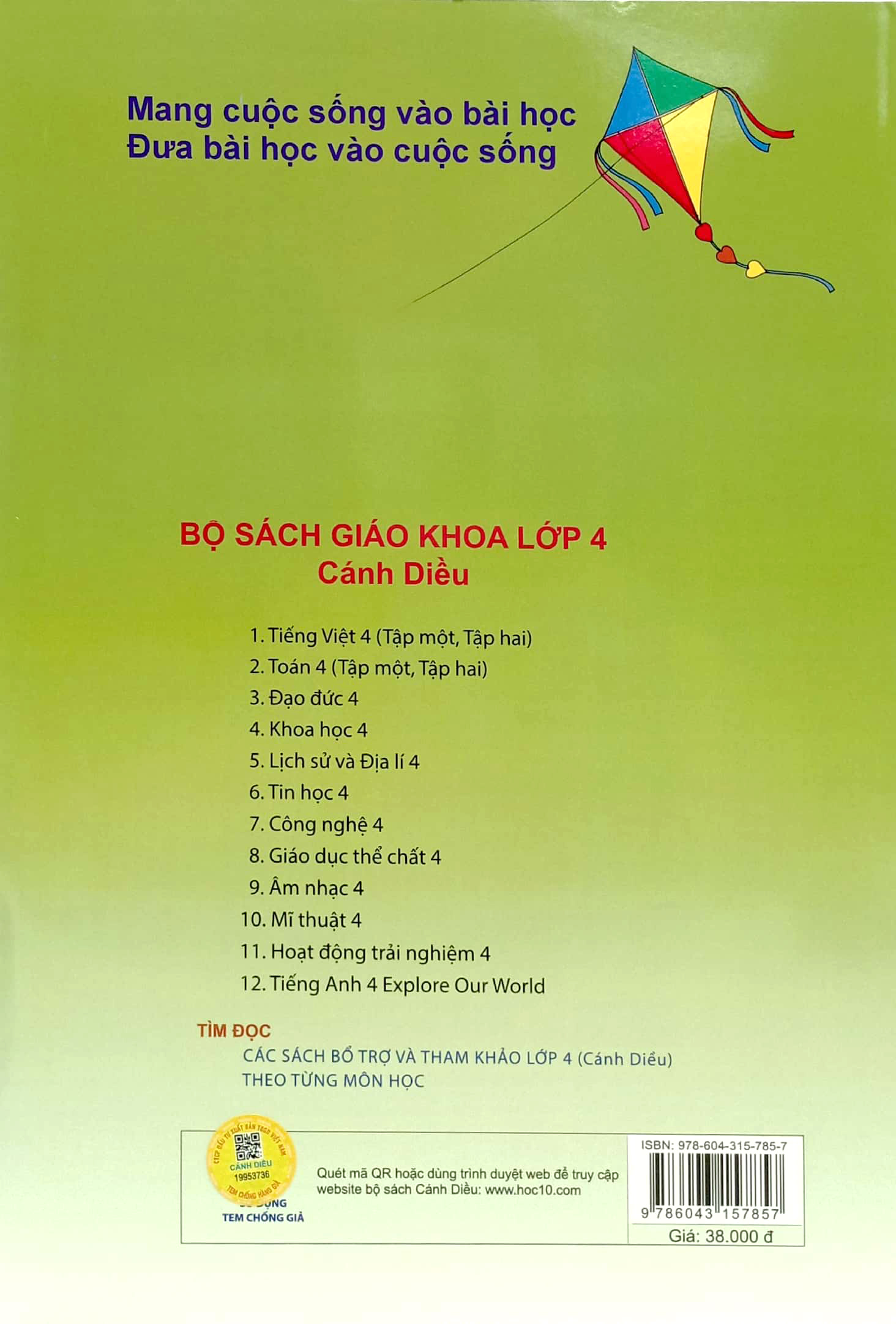 bộ phiếu ôn luyện cuối tuần tiếng việt 4 - tập 2 (cánh diều) (2023)