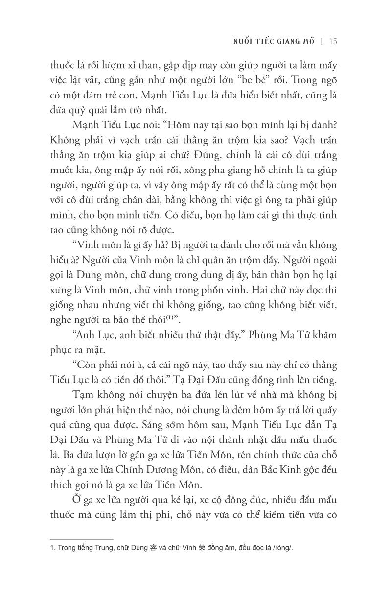 bộ phong ma yến tước - tập 1: nuối tiếc giang hồ